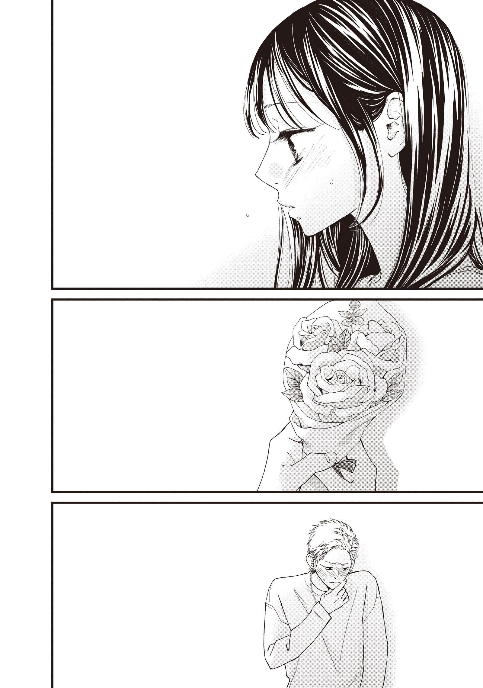 Read Yamaguchi-kun Isn’t So Bad EN Manga Online