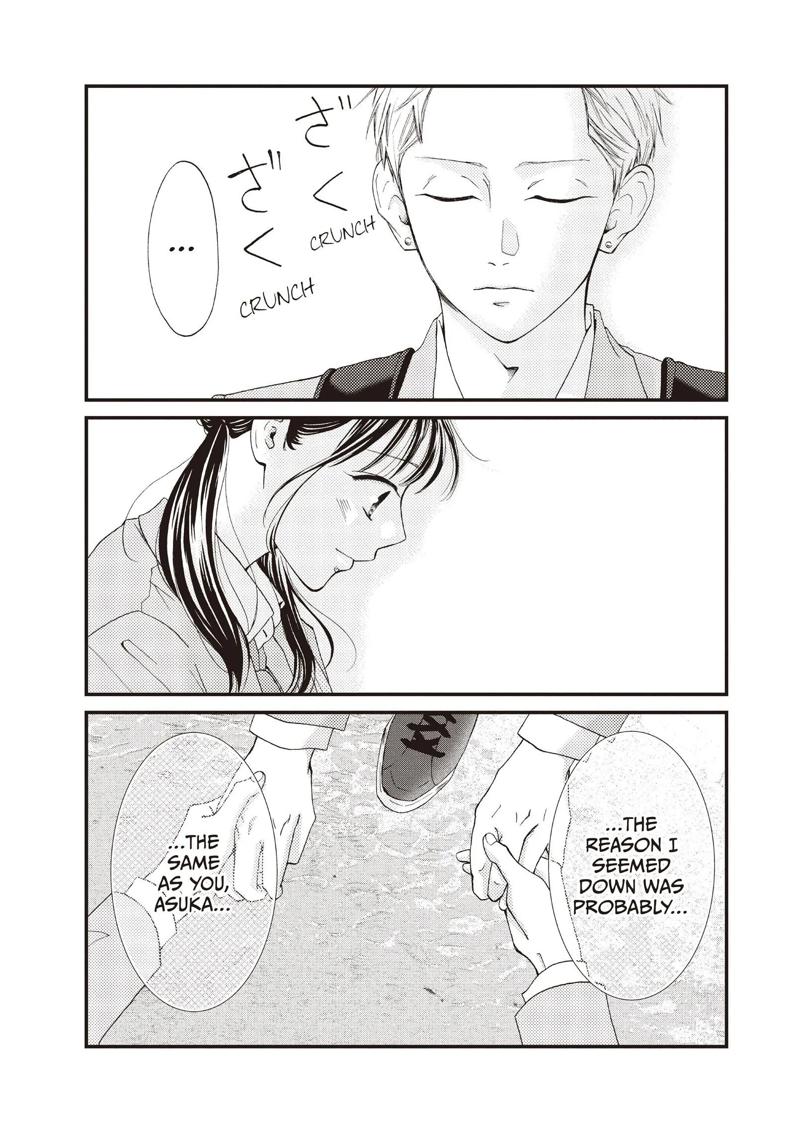 Read Yamaguchi-kun Isn’t So Bad EN Manga Online