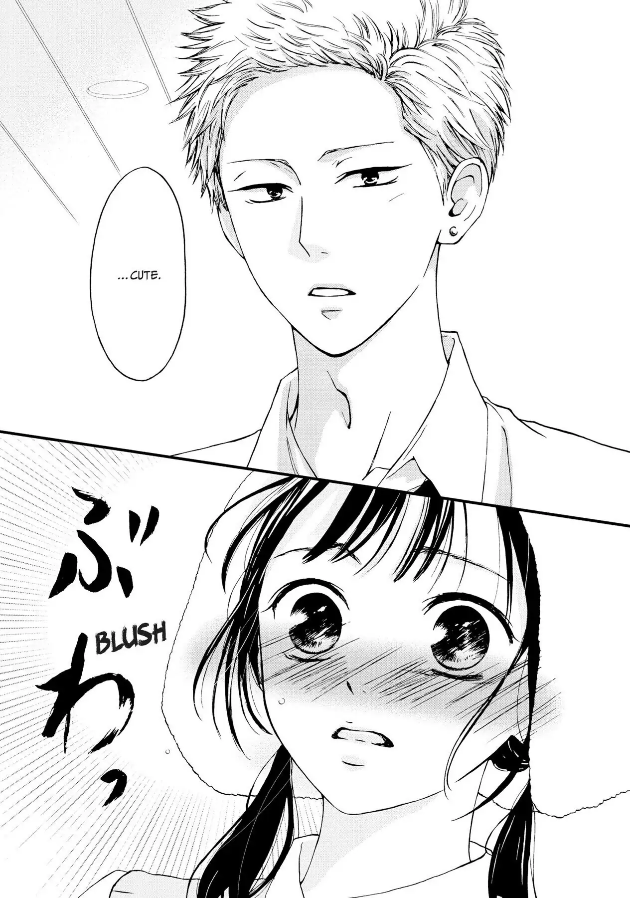 Read Yamaguchi-kun Isn’t So Bad EN Manga Online