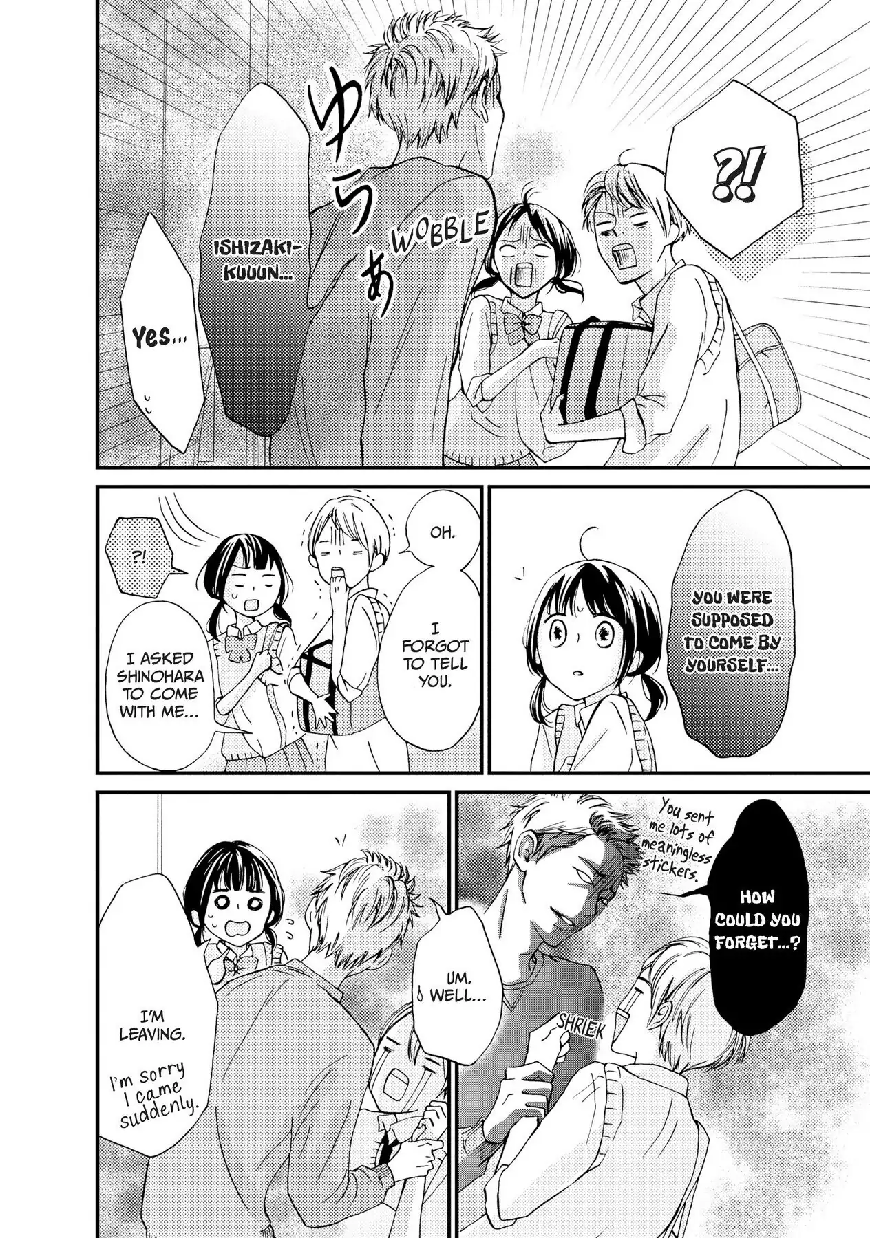 Read Yamaguchi-kun Isn’t So Bad EN Manga Online