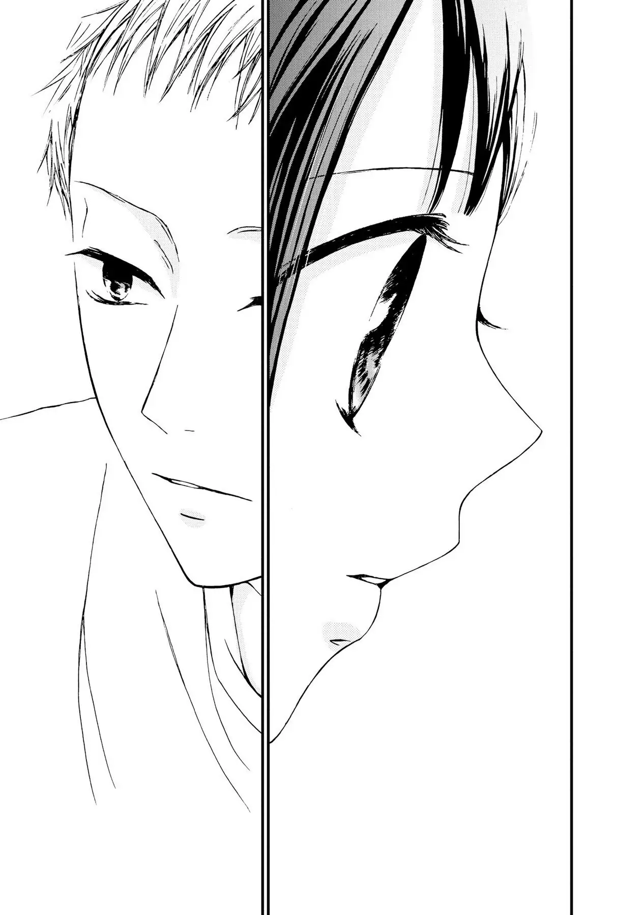 Read Yamaguchi-kun Isn’t So Bad EN Manga Online