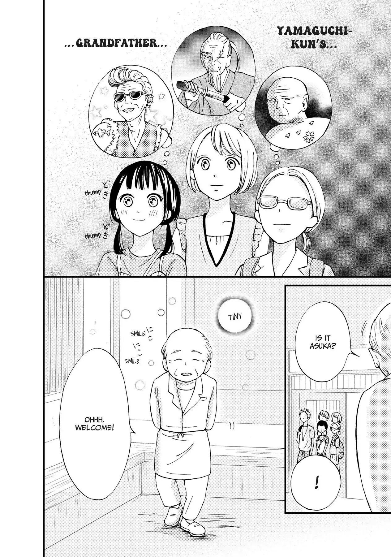 Read Yamaguchi-kun Isn’t So Bad EN Manga Online