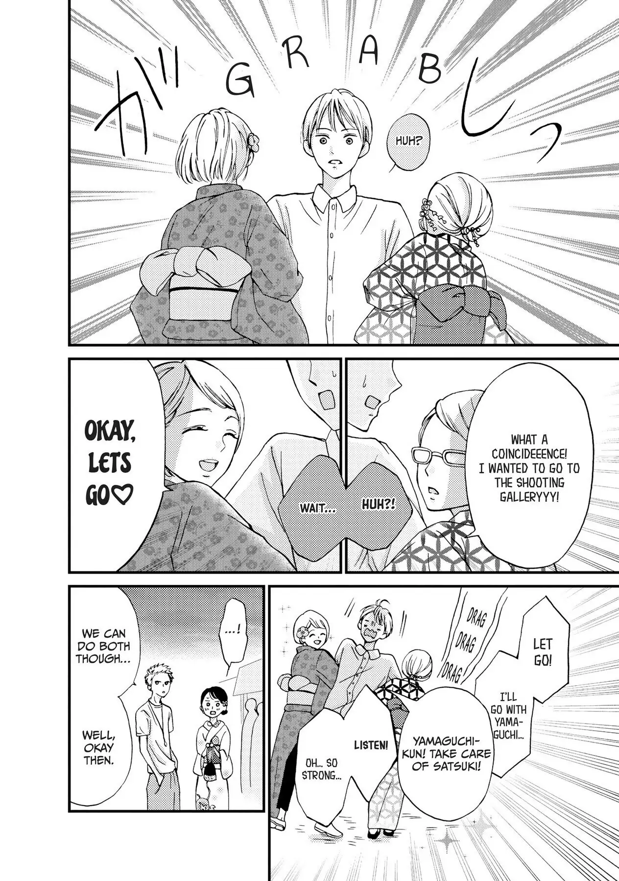 Read Yamaguchi-kun Isn’t So Bad EN Manga Online