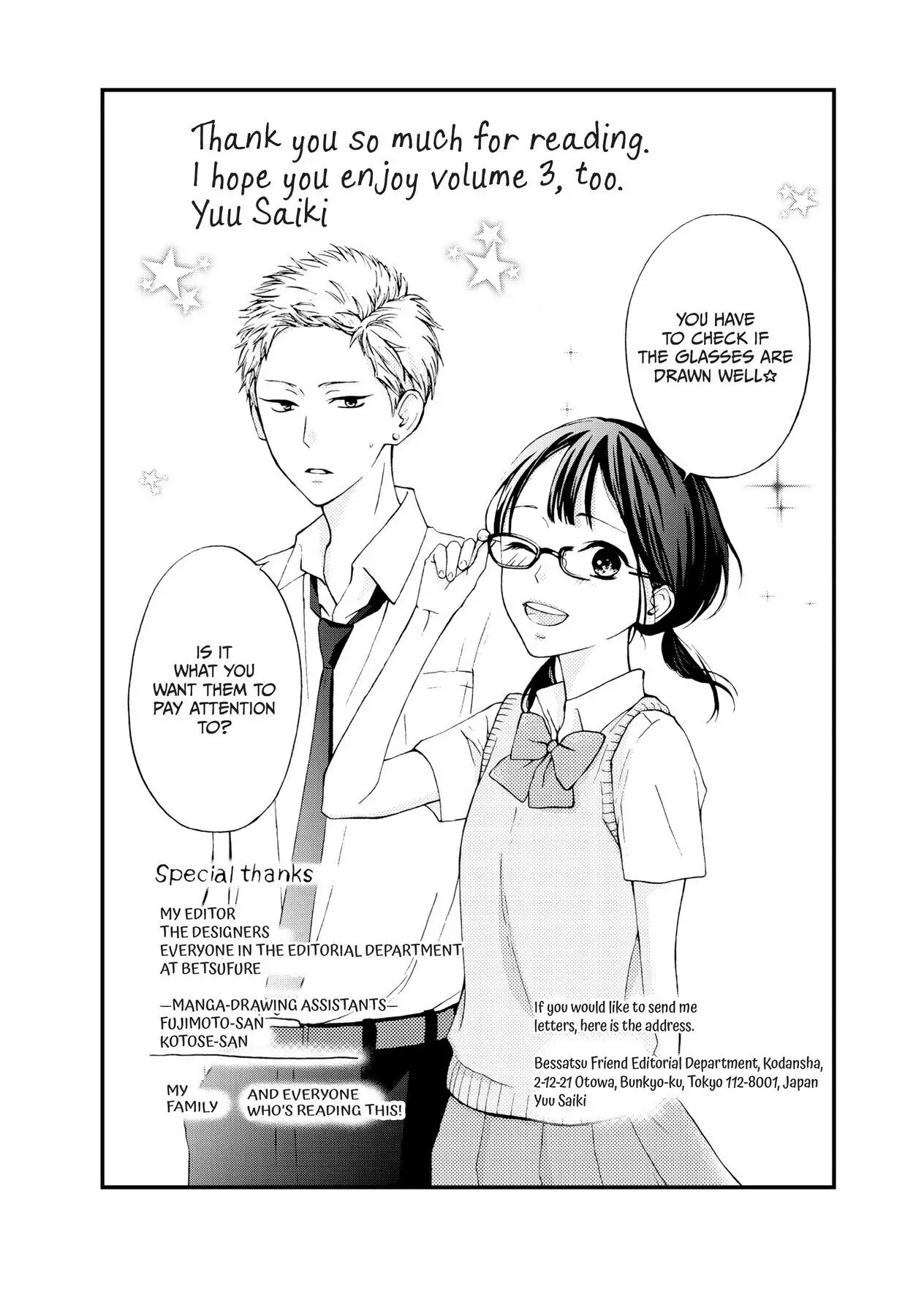 Read Yamaguchi-kun Isn’t So Bad EN Manga Online