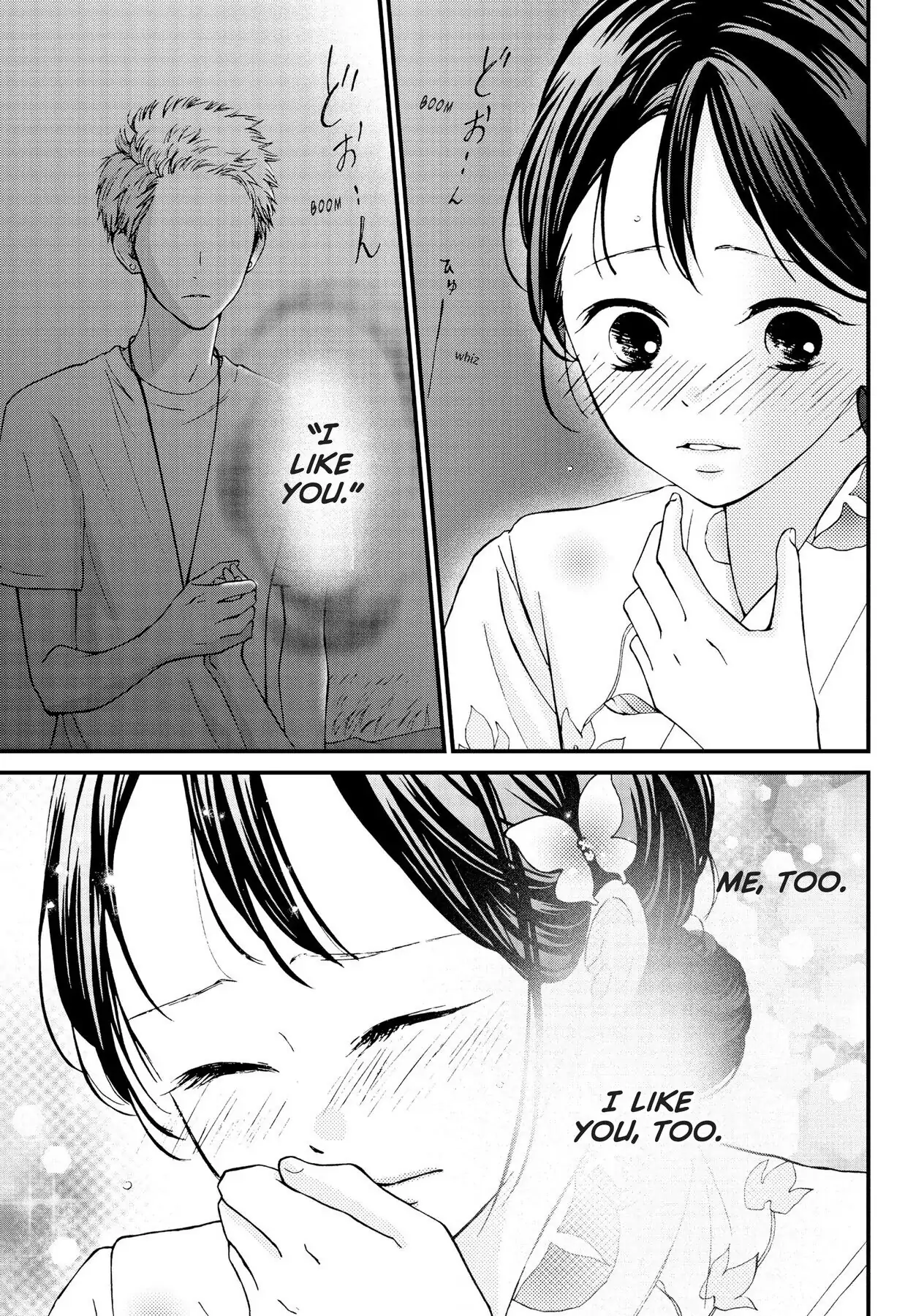 Read Yamaguchi-kun Isn’t So Bad EN Manga Online
