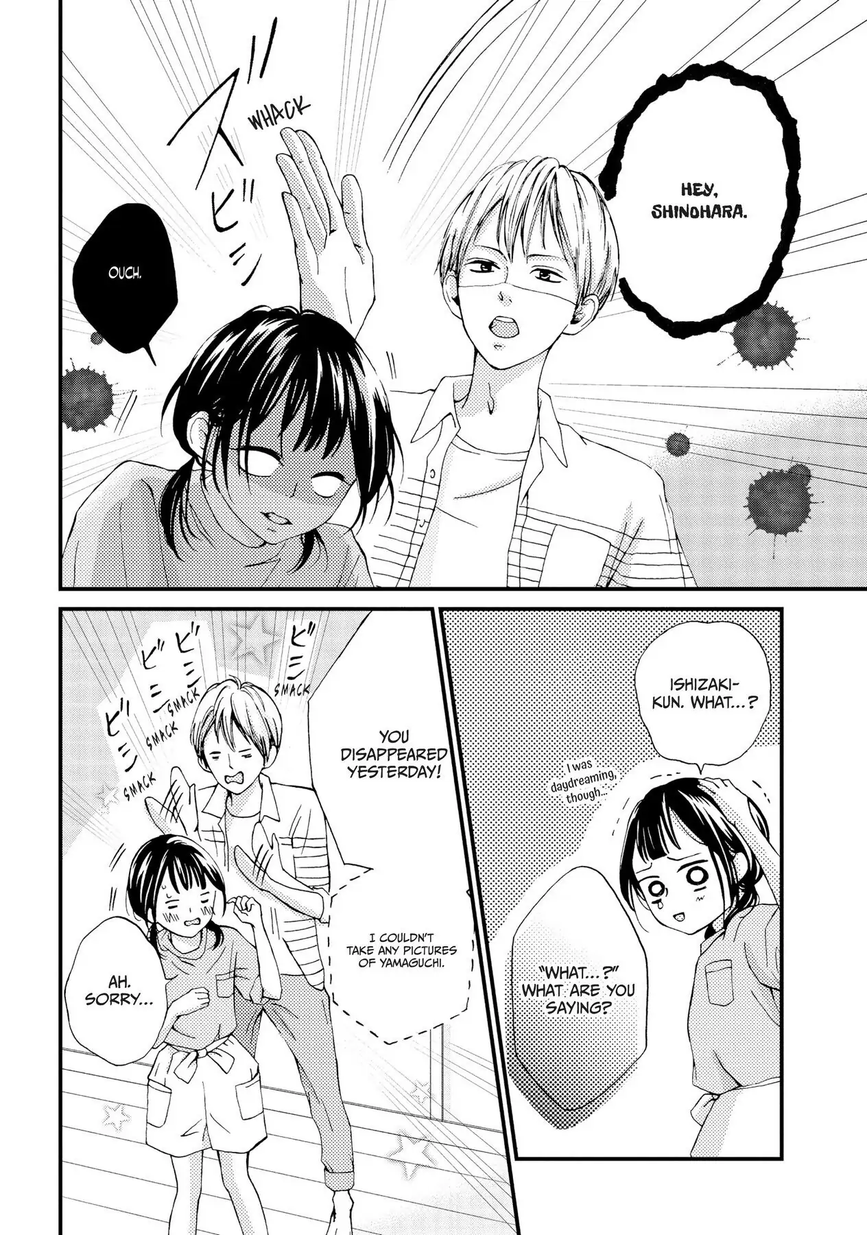 Read Yamaguchi-kun Isn’t So Bad EN Manga Online
