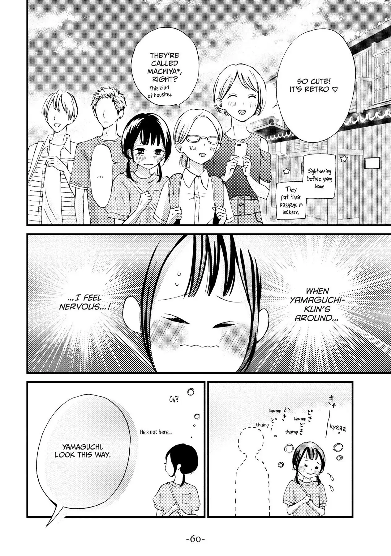 Read Yamaguchi-kun Isn’t So Bad EN Manga Online