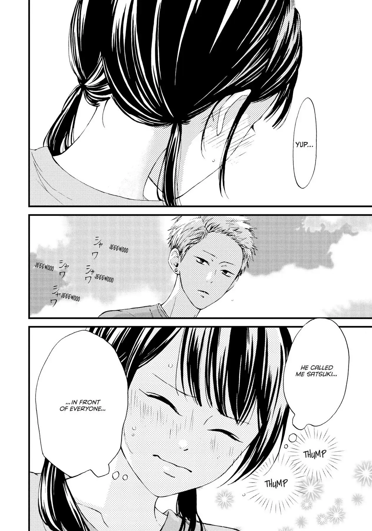 Read Yamaguchi-kun Isn’t So Bad EN Manga Online