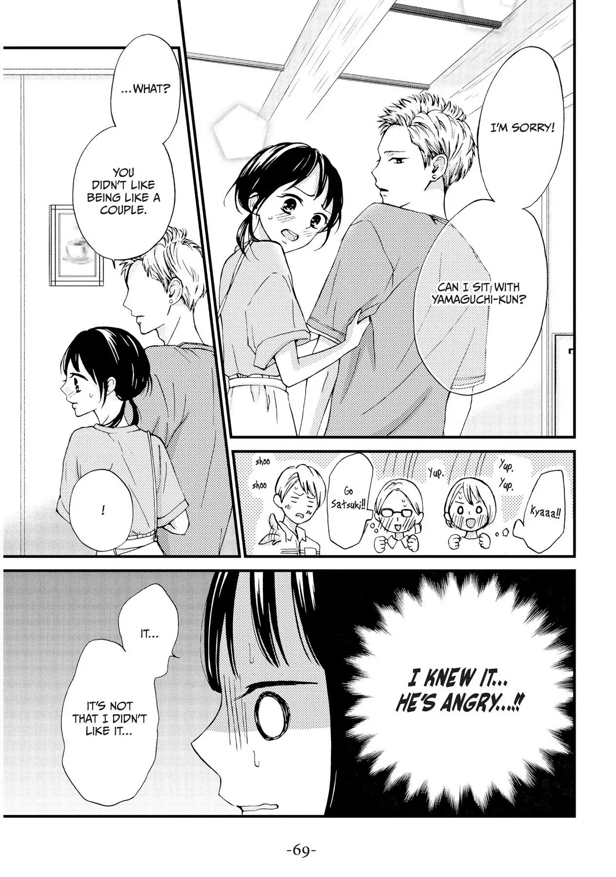 Read Yamaguchi-kun Isn’t So Bad EN Manga Online