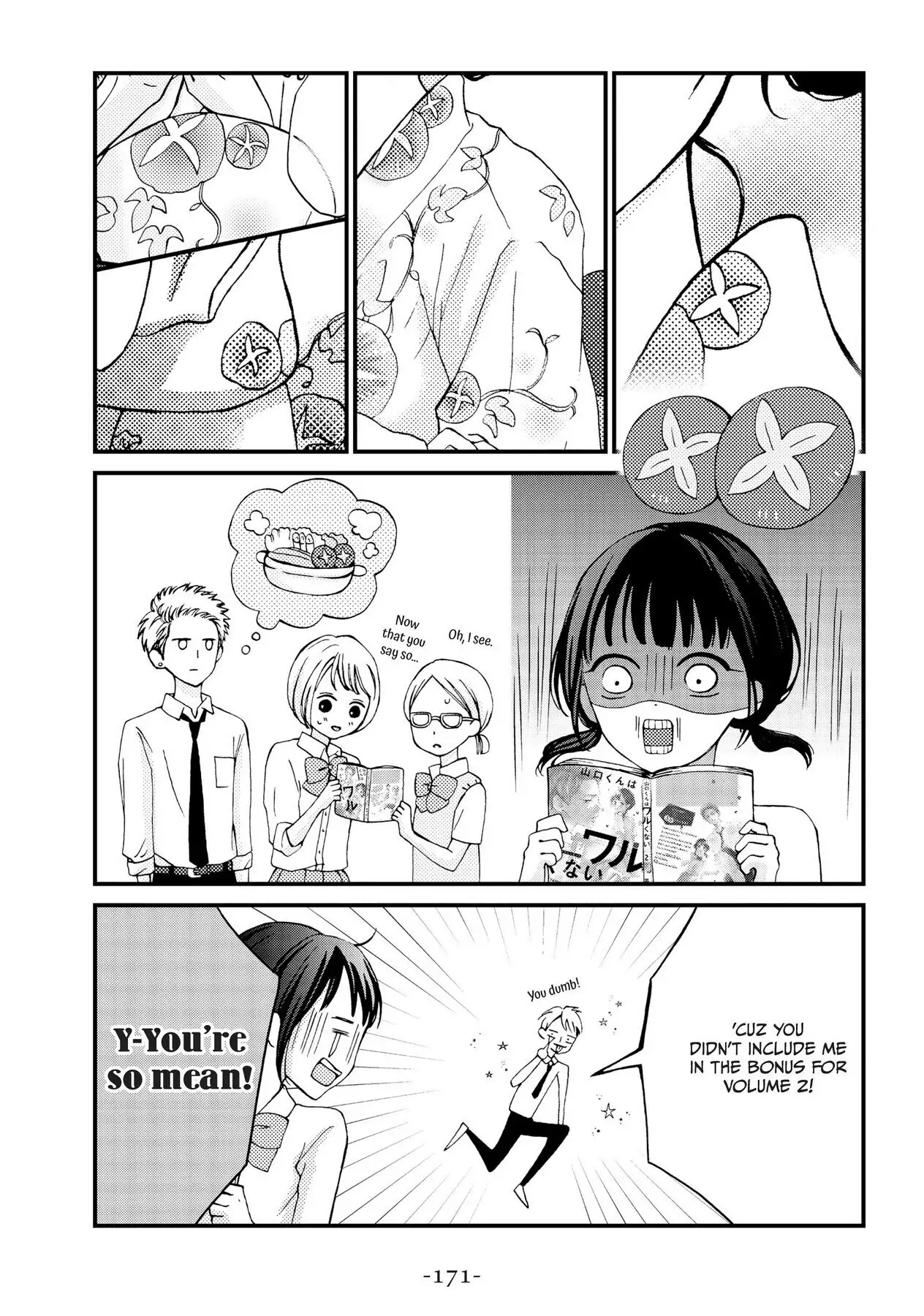 Read Yamaguchi-kun Isn’t So Bad EN Manga Online