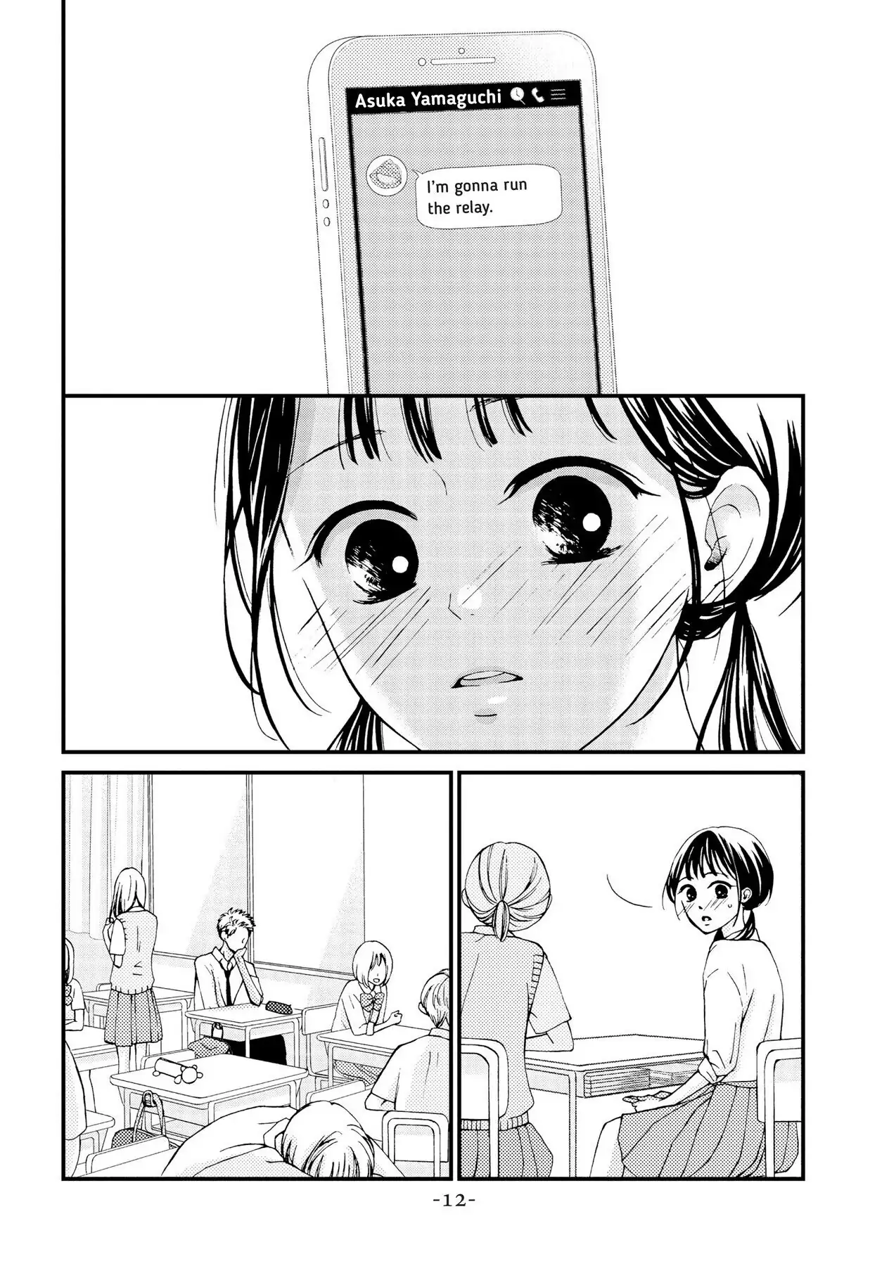 Read Yamaguchi-kun Isn’t So Bad EN Manga Online