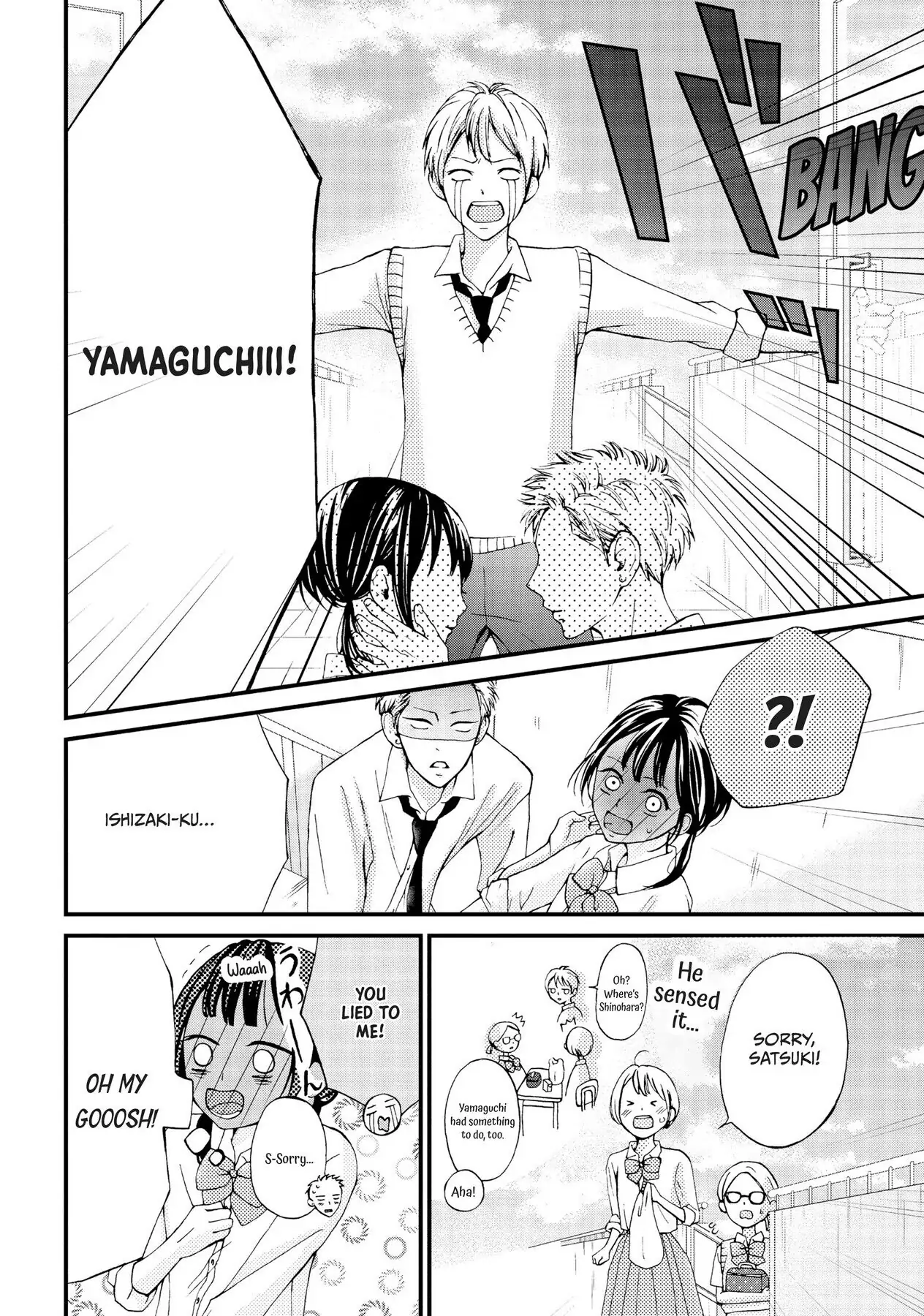 Read Yamaguchi-kun Isn’t So Bad EN Manga Online