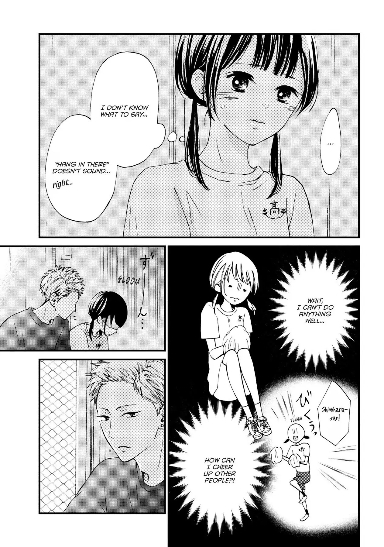 Read Yamaguchi-kun Isn’t So Bad EN Manga Online