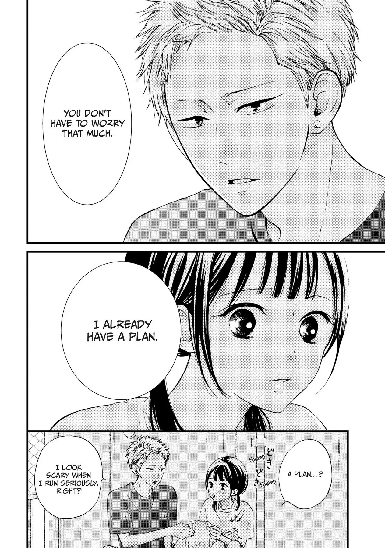 Read Yamaguchi-kun Isn’t So Bad EN Manga Online
