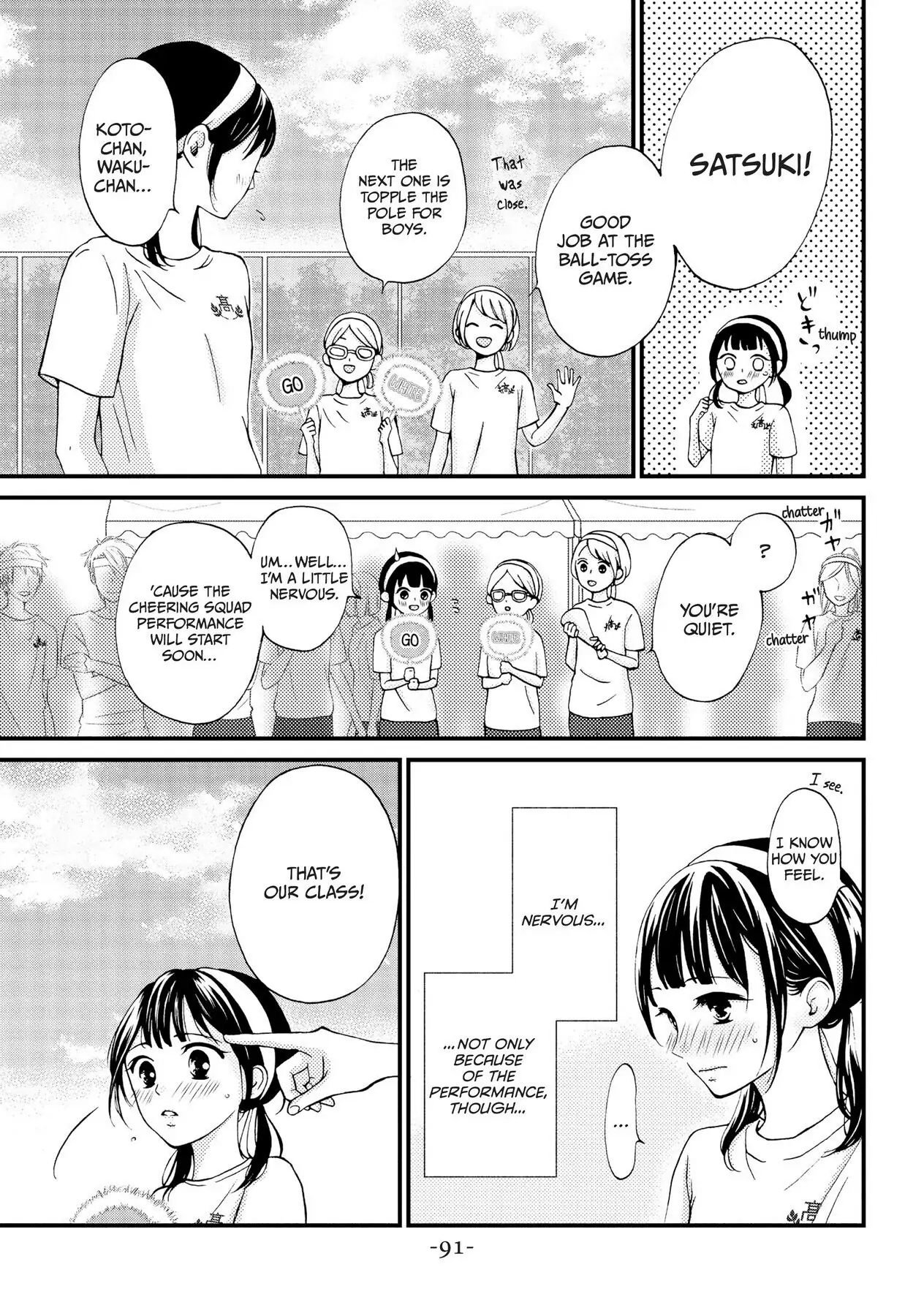 Read Yamaguchi-kun Isn’t So Bad EN Manga Online