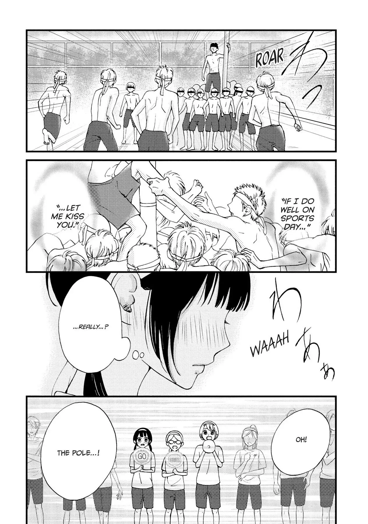 Read Yamaguchi-kun Isn’t So Bad EN Manga Online