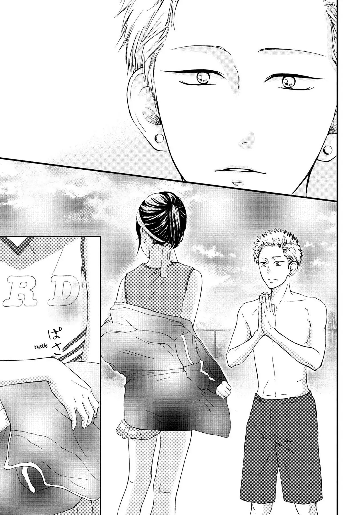 Read Yamaguchi-kun Isn’t So Bad EN Manga Online