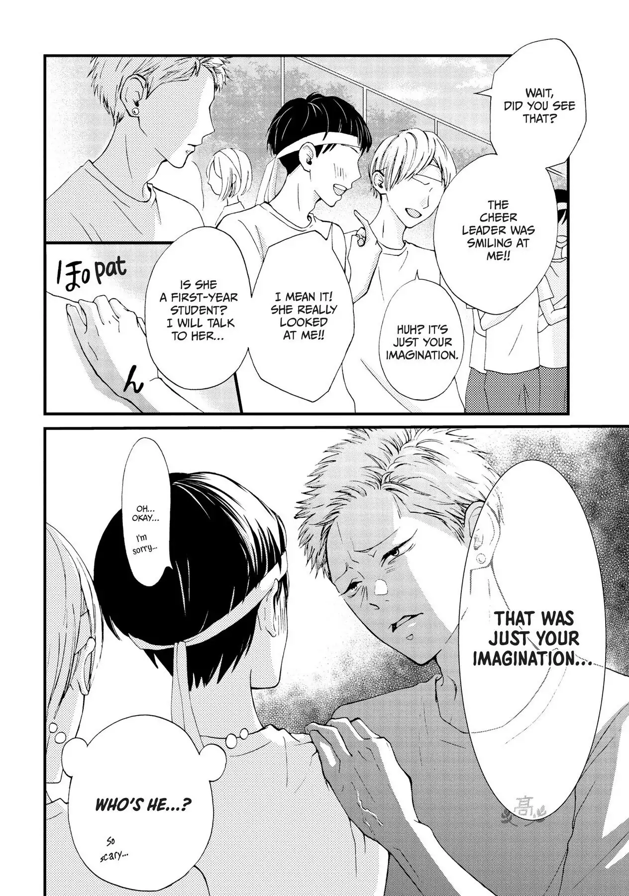Read Yamaguchi-kun Isn’t So Bad EN Manga Online