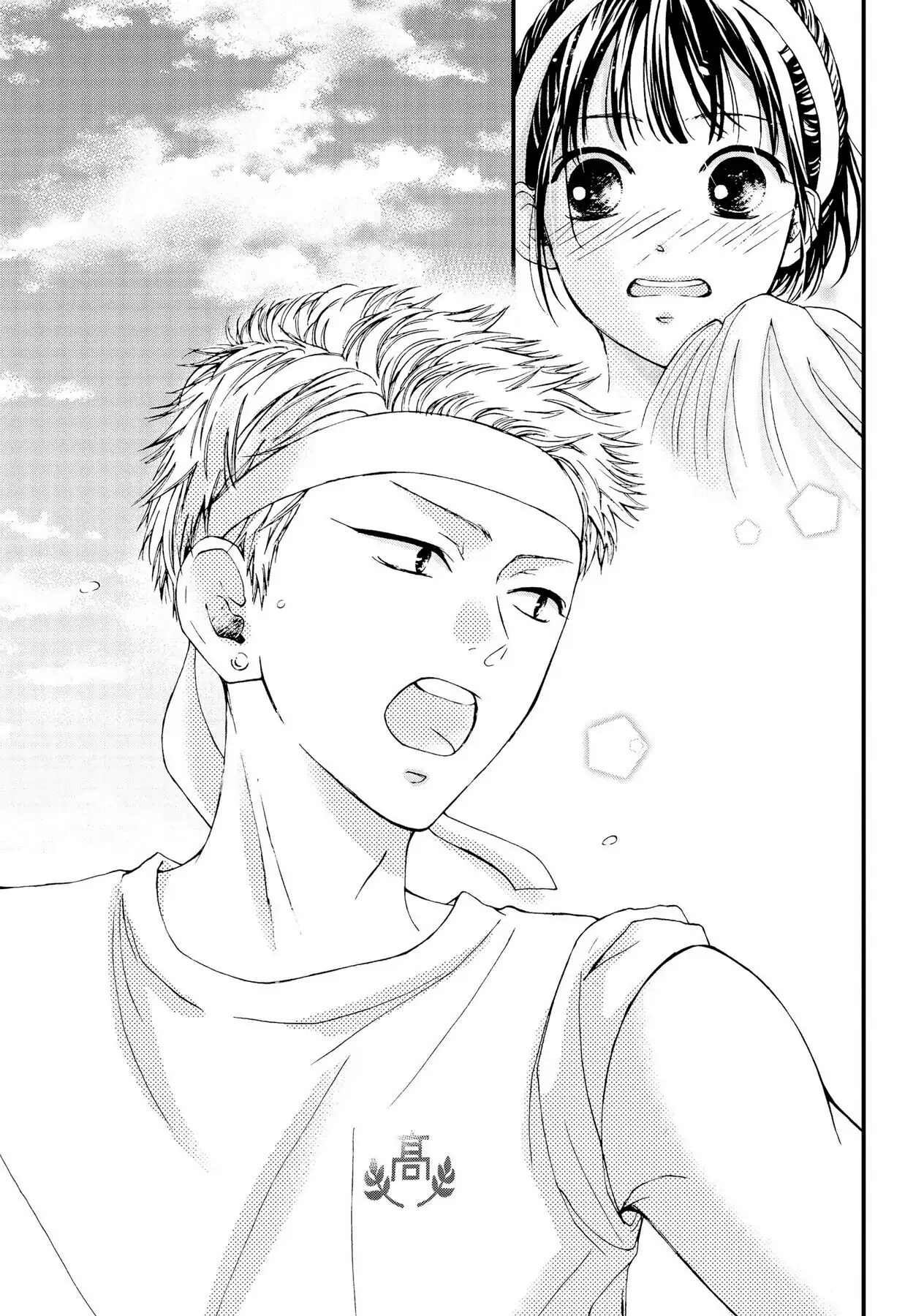 Read Yamaguchi-kun Isn’t So Bad EN Manga Online