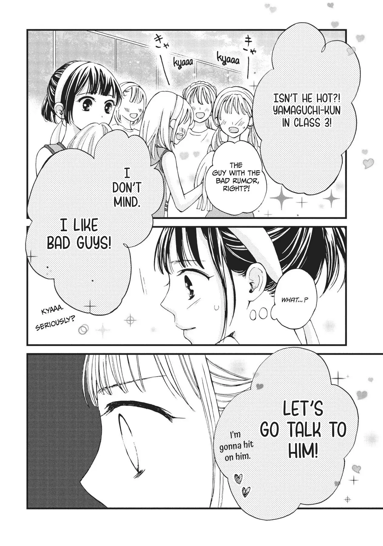 Read Yamaguchi-kun Isn’t So Bad EN Manga Online