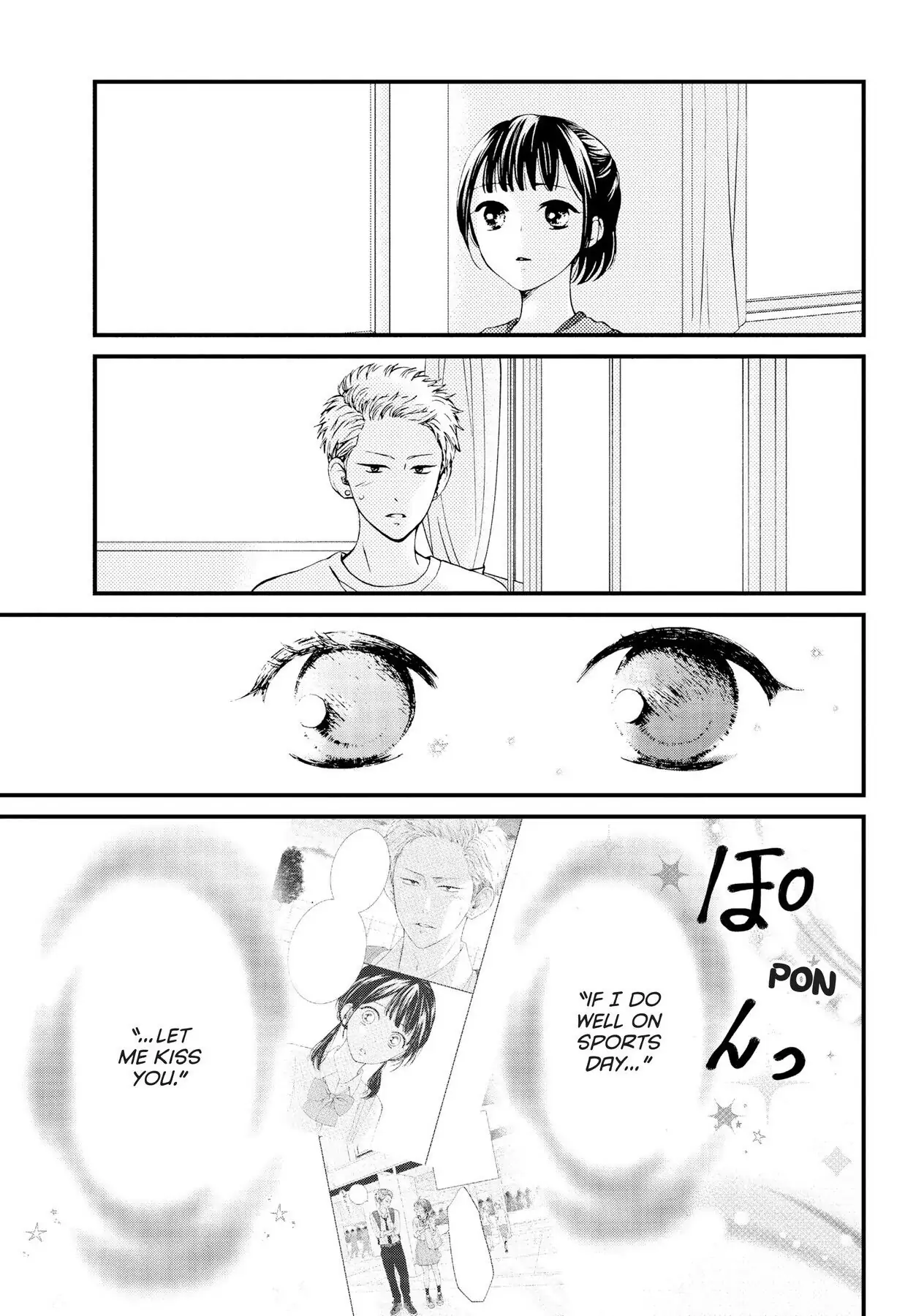 Read Yamaguchi-kun Isn’t So Bad EN Manga Online
