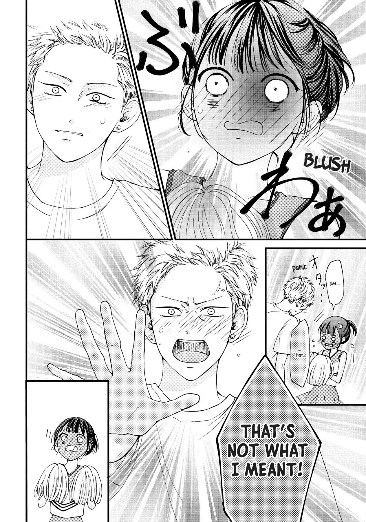 Read Yamaguchi-kun Isn’t So Bad EN Manga Online