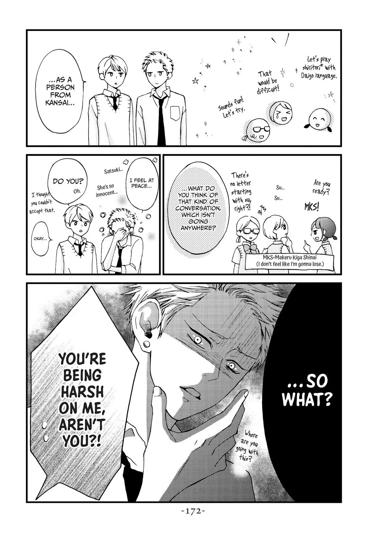 Read Yamaguchi-kun Isn’t So Bad EN Manga Online