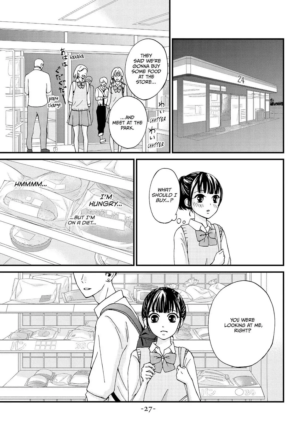 Read Yamaguchi-kun Isn’t So Bad EN Manga Online