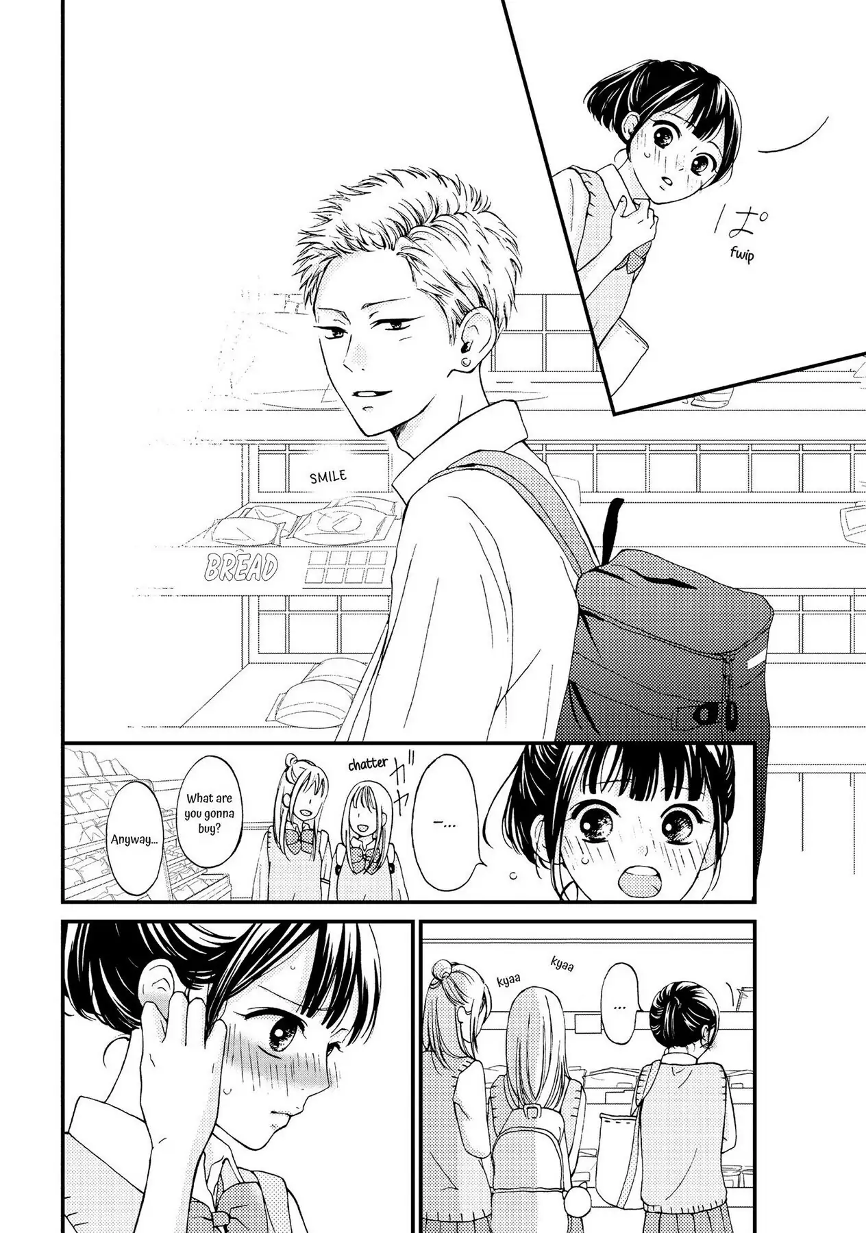 Read Yamaguchi-kun Isn’t So Bad EN Manga Online