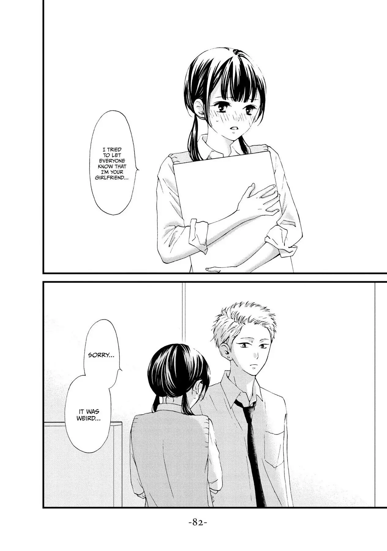 Read Yamaguchi-kun Isn’t So Bad EN Manga Online