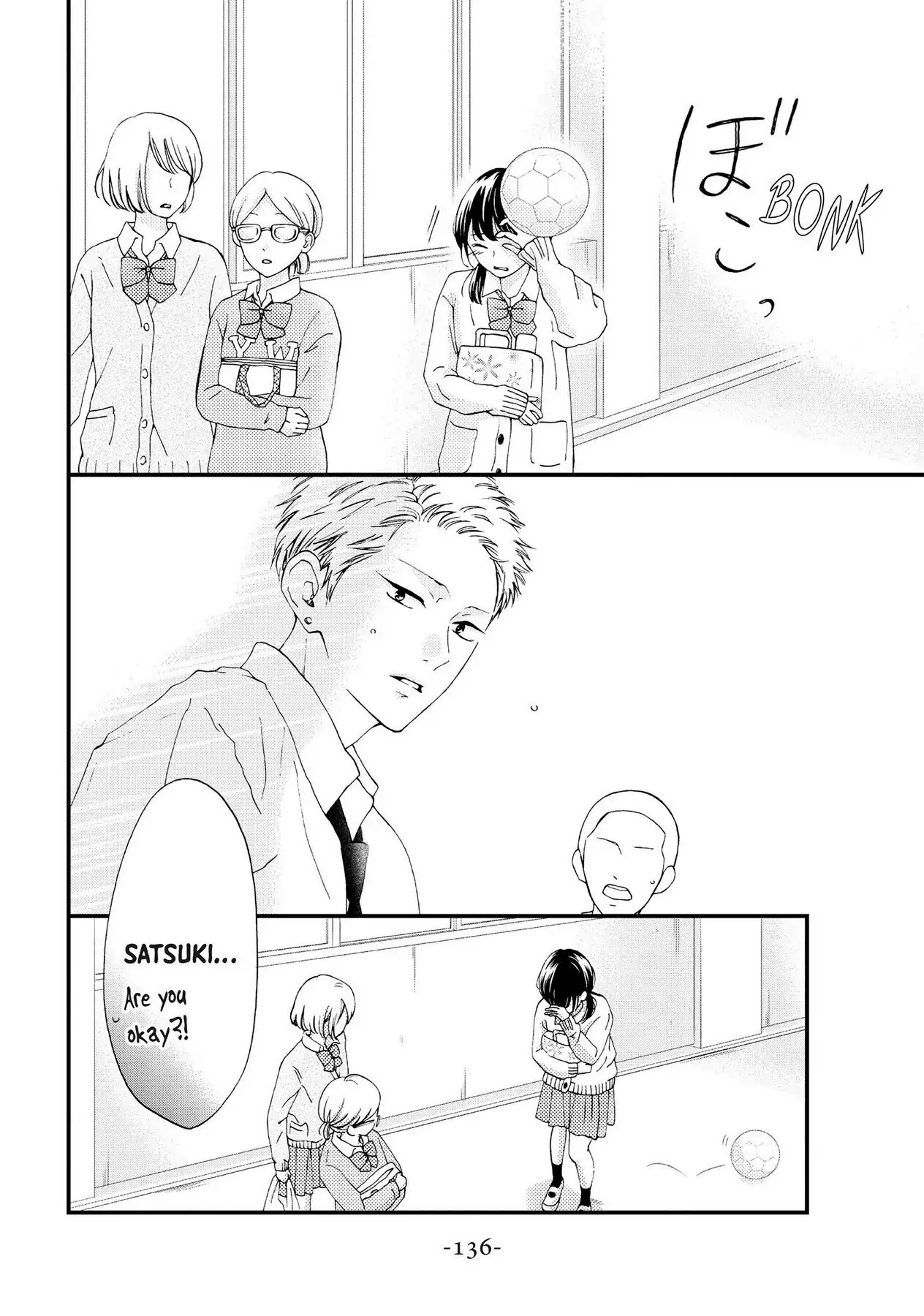 Read Yamaguchi-kun Isn’t So Bad EN Manga Online