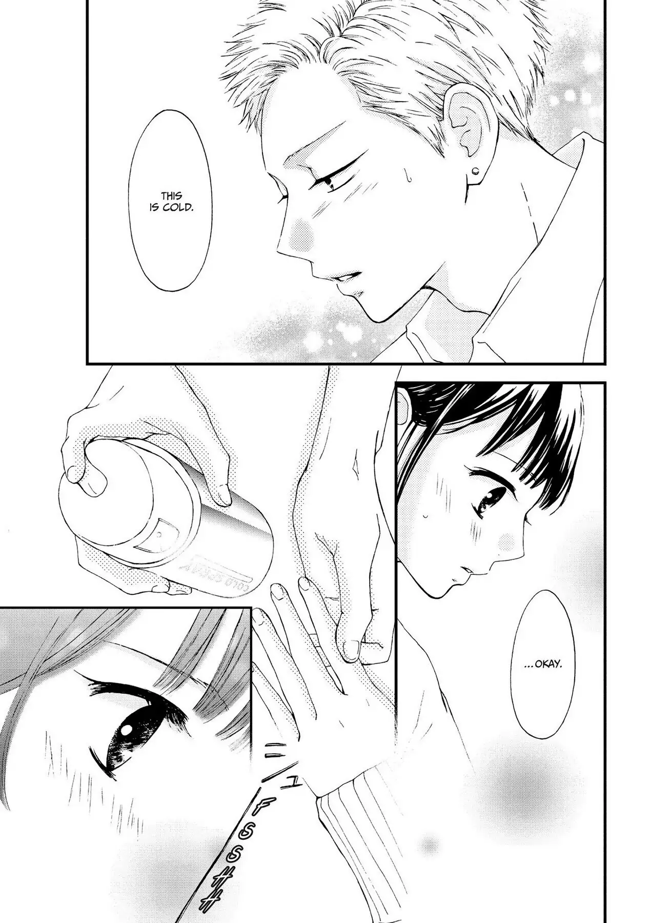 Read Yamaguchi-kun Isn’t So Bad EN Manga Online