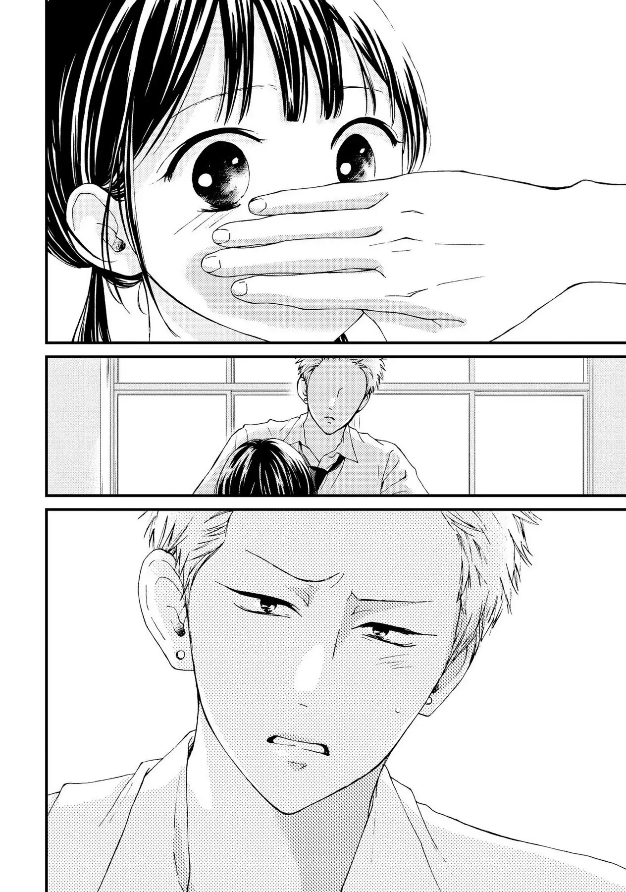 Read Yamaguchi-kun Isn’t So Bad EN Manga Online