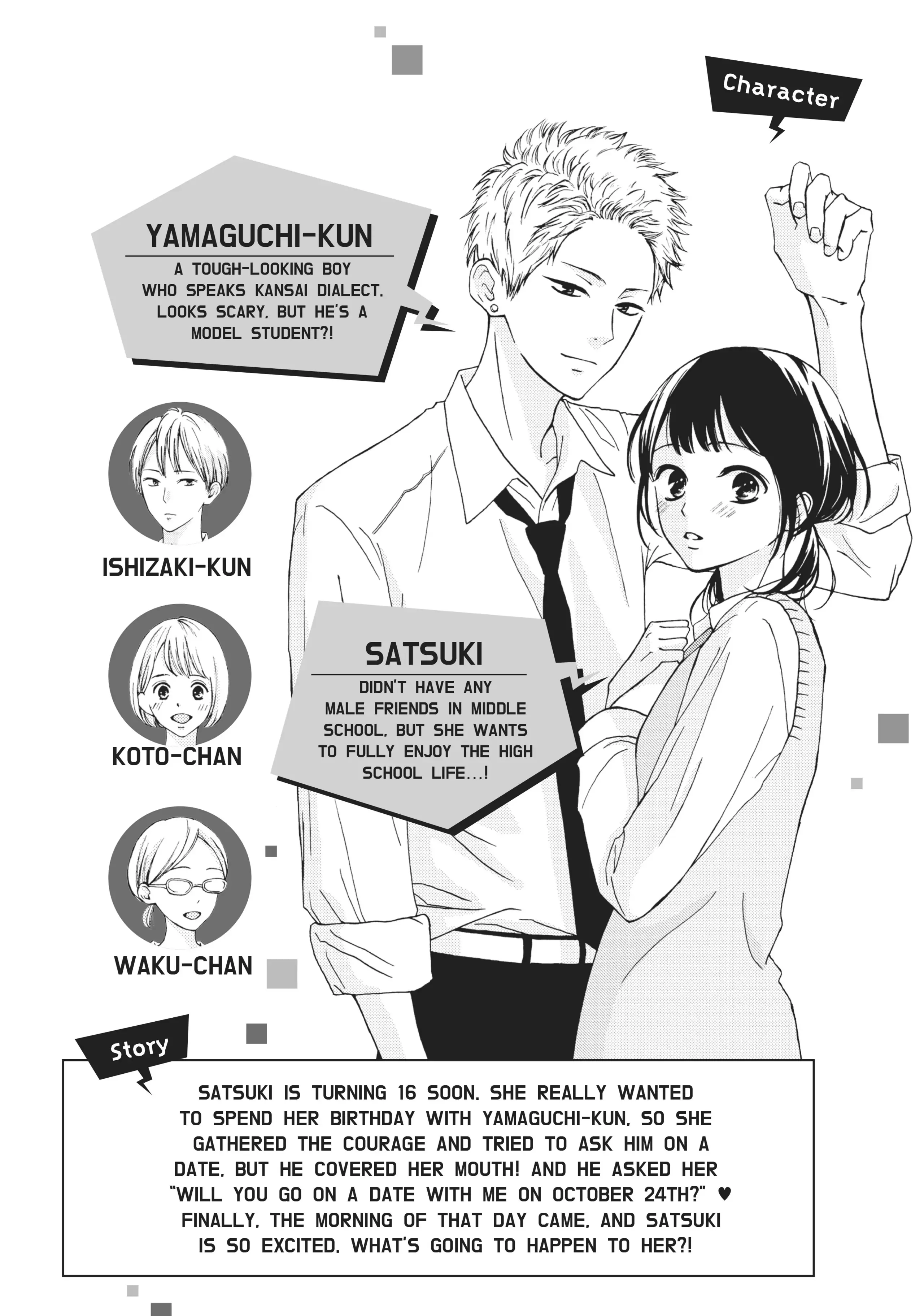 Read Yamaguchi-kun Isn’t So Bad EN Manga Online