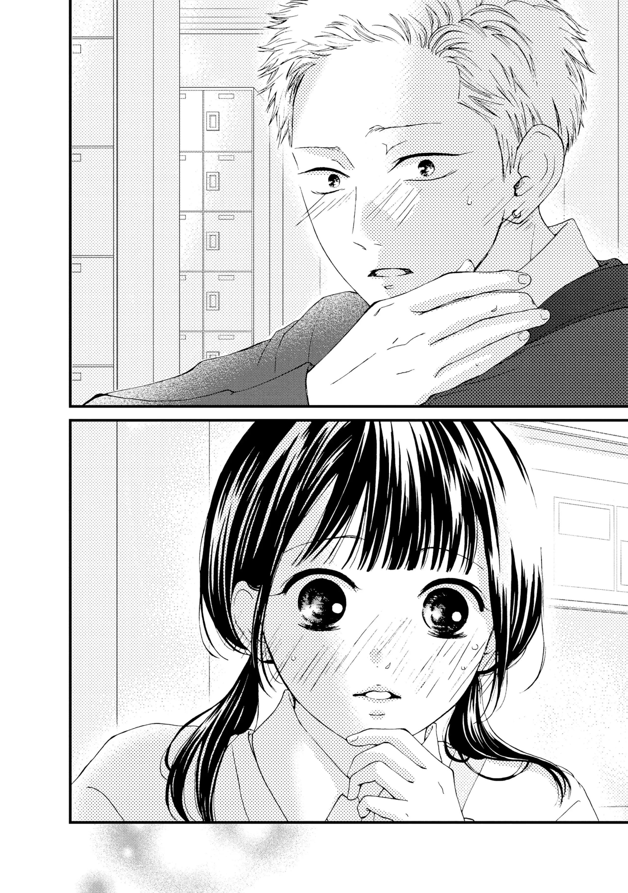 Read Yamaguchi-kun Isn’t So Bad EN Manga Online