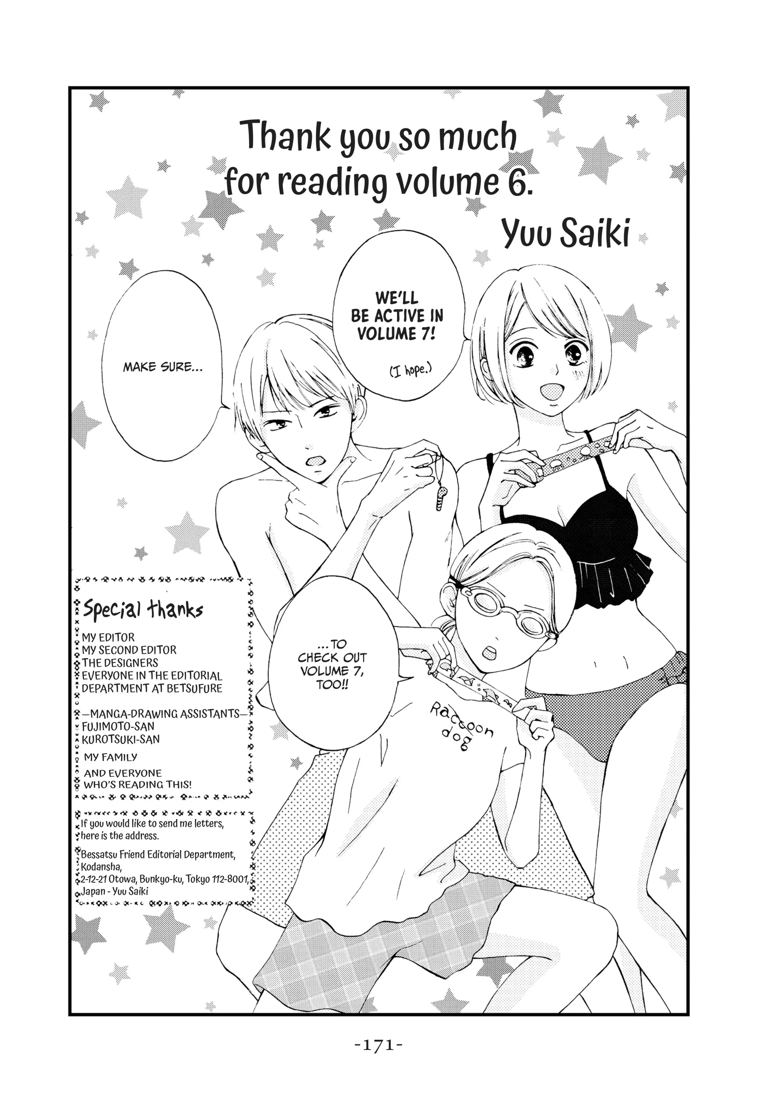 Read Yamaguchi-kun Isn’t So Bad EN Manga Online