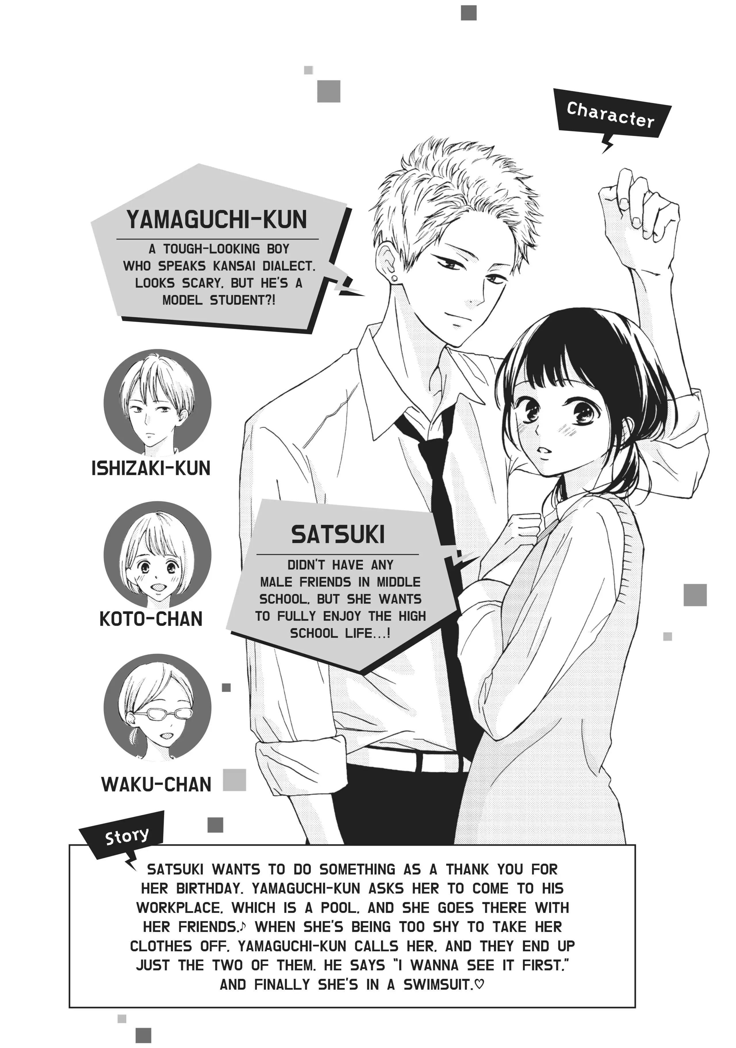 Read Yamaguchi-kun Isn’t So Bad EN Manga Online