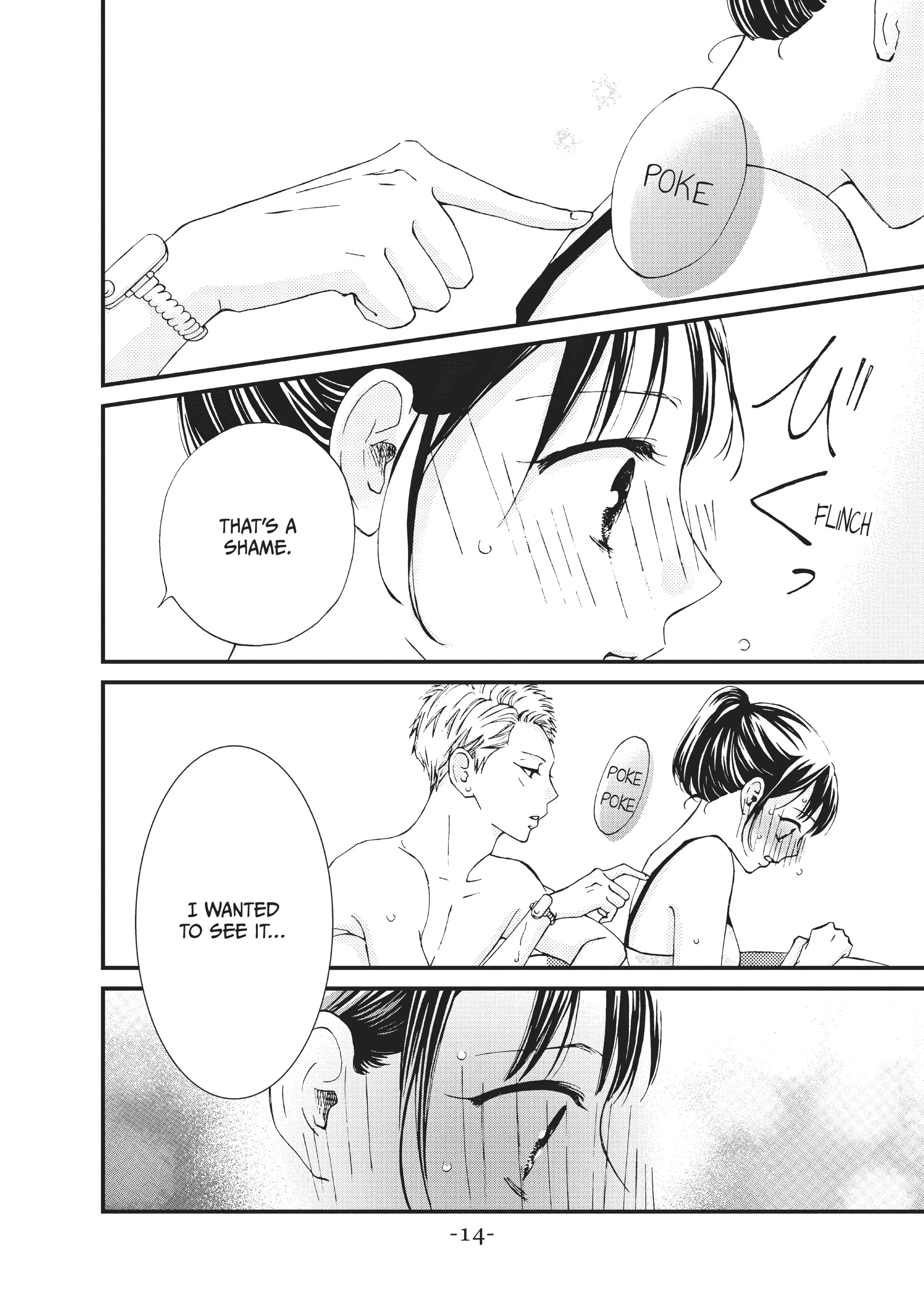Read Yamaguchi-kun Isn’t So Bad EN Manga Online