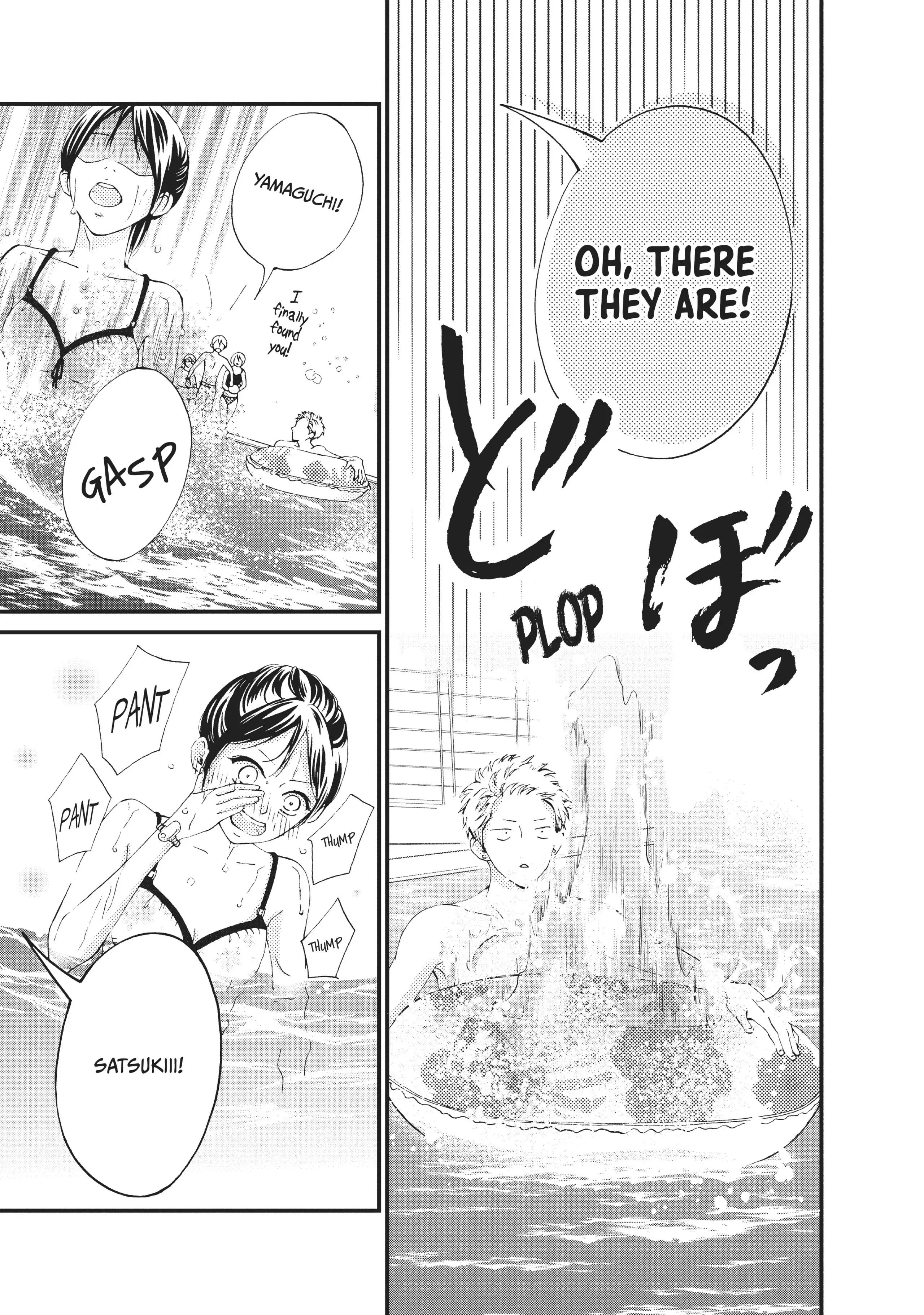 Read Yamaguchi-kun Isn’t So Bad EN Manga Online