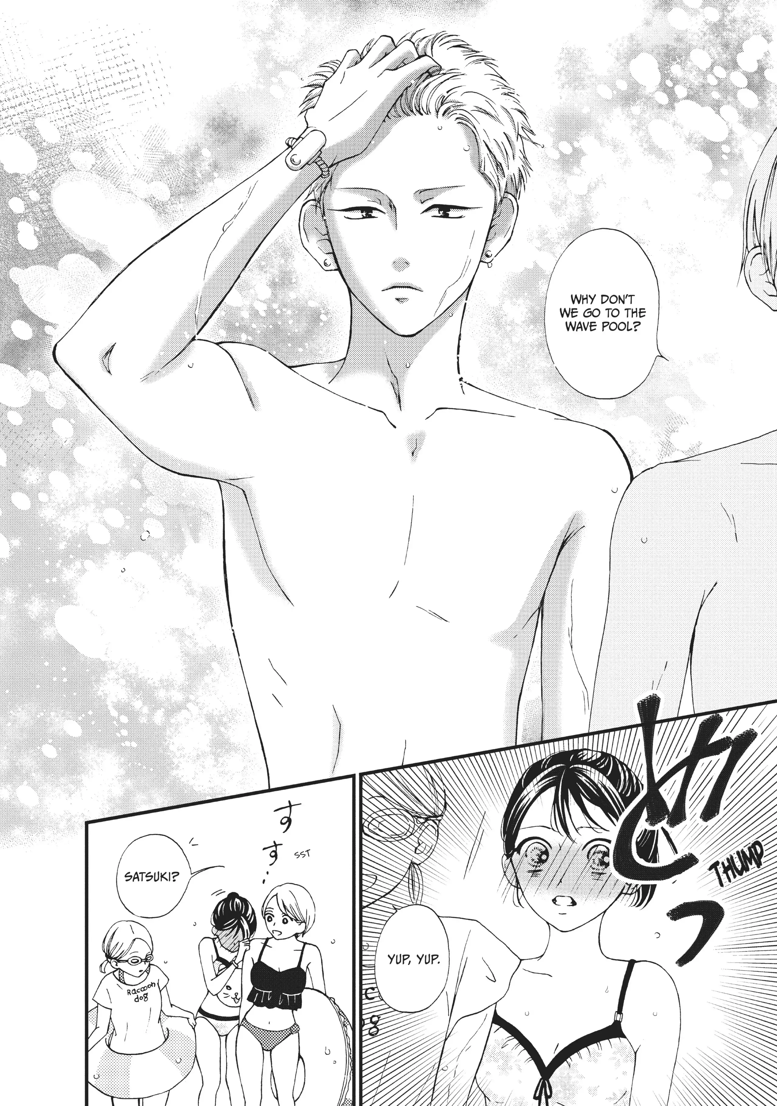 Read Yamaguchi-kun Isn’t So Bad EN Manga Online