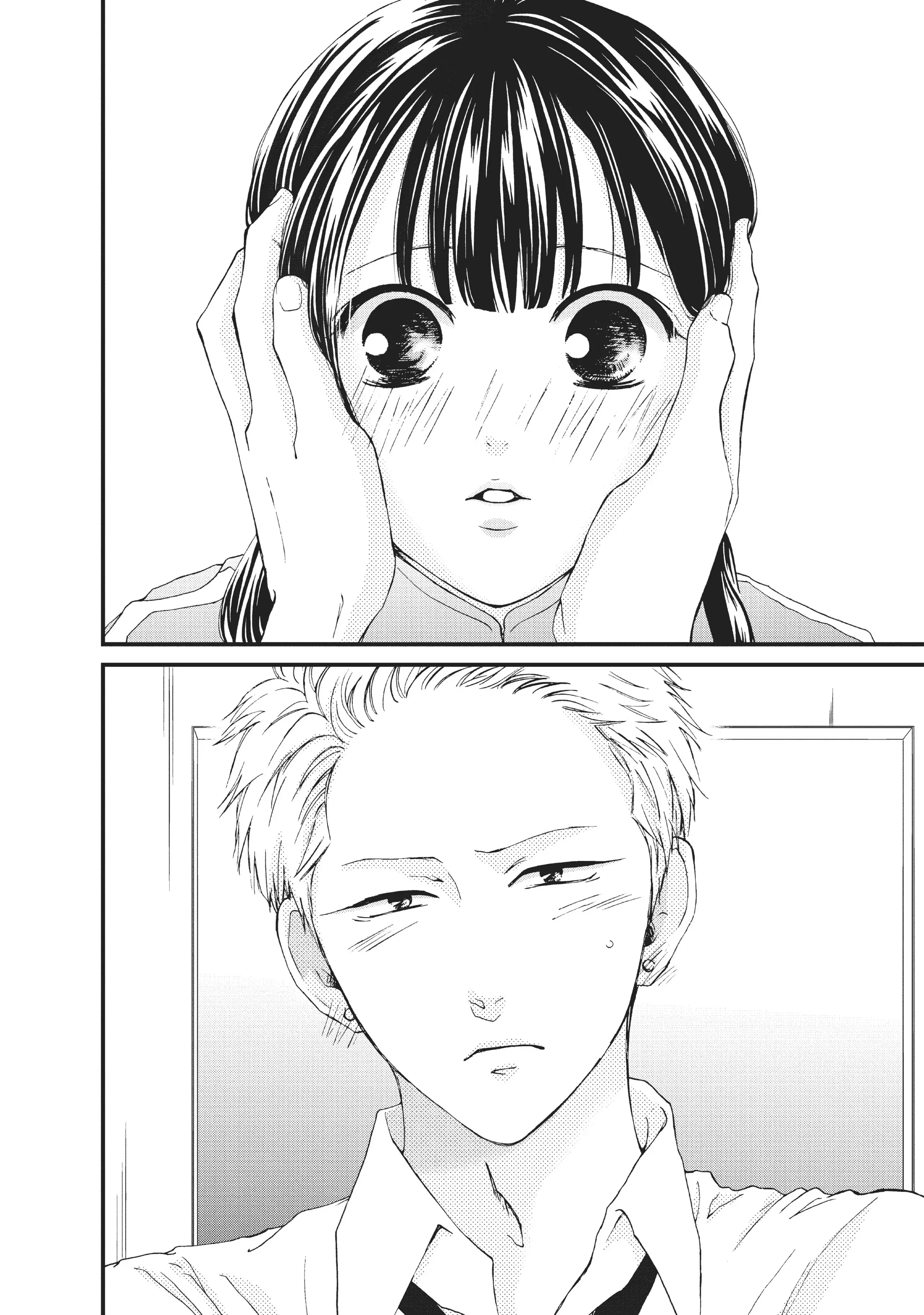 Read Yamaguchi-kun Isn’t So Bad EN Manga Online