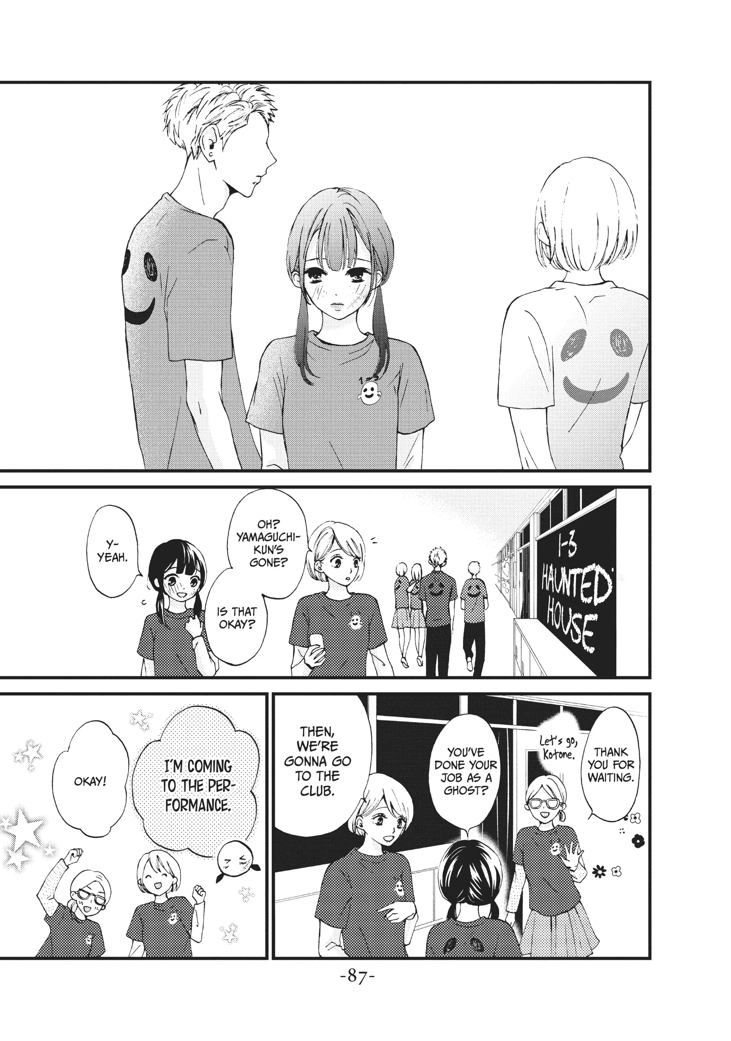 Read Yamaguchi-kun Isn’t So Bad EN Manga Online
