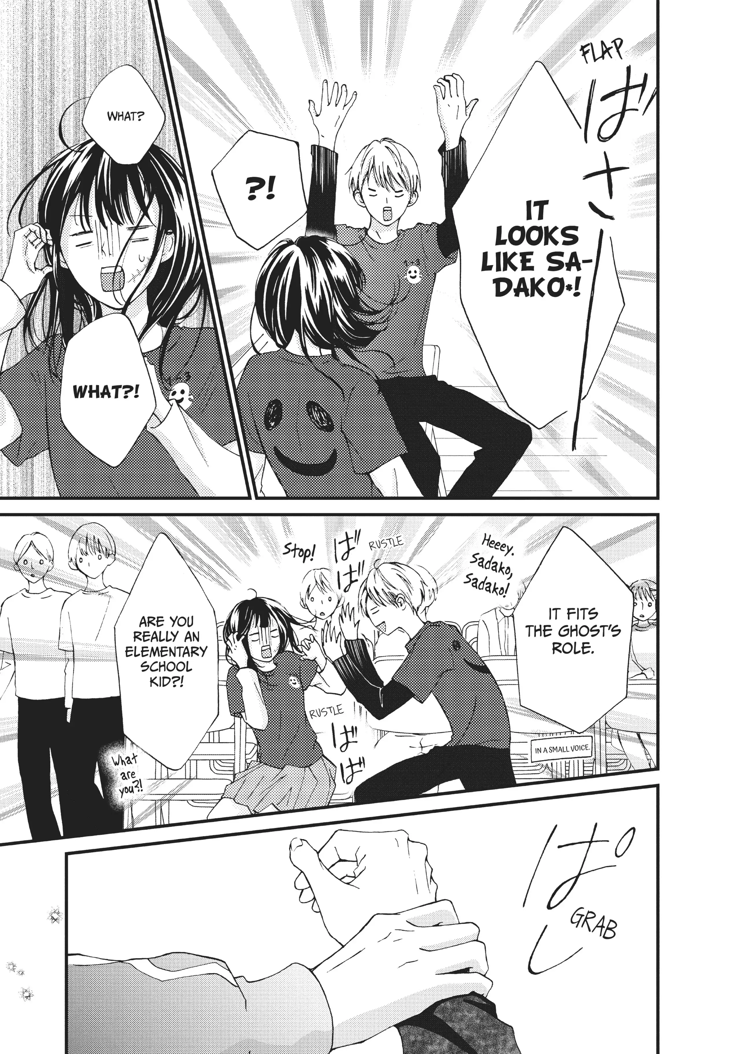 Read Yamaguchi-kun Isn’t So Bad EN Manga Online