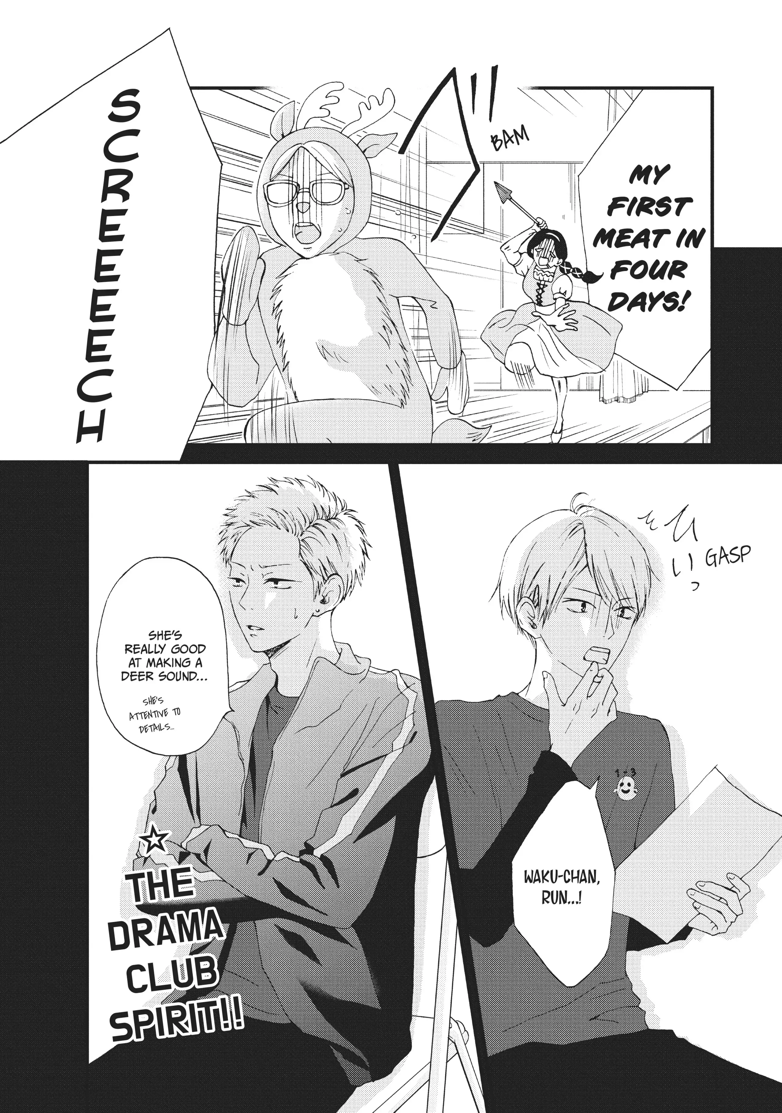 Read Yamaguchi-kun Isn’t So Bad EN Manga Online
