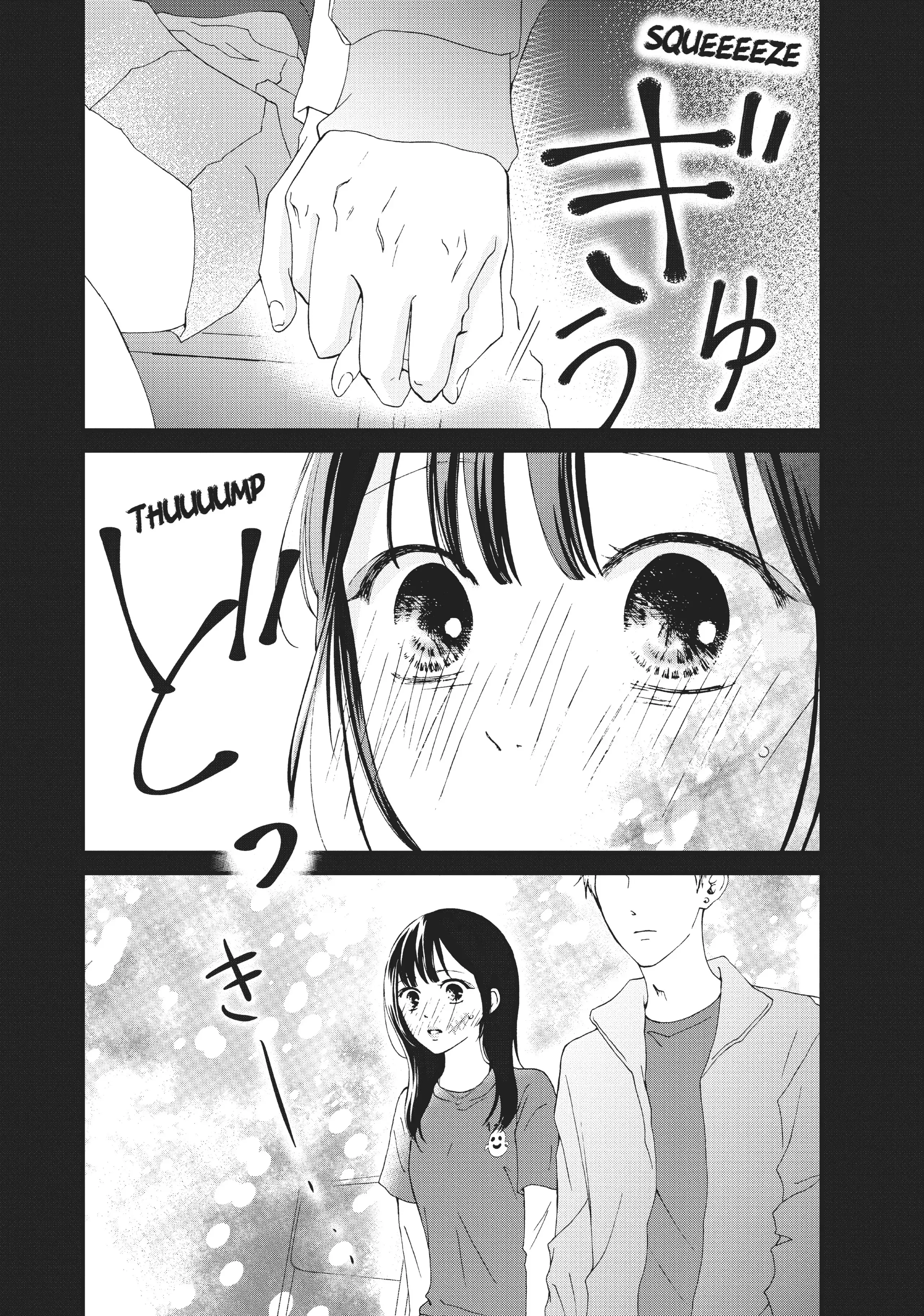 Read Yamaguchi-kun Isn’t So Bad EN Manga Online