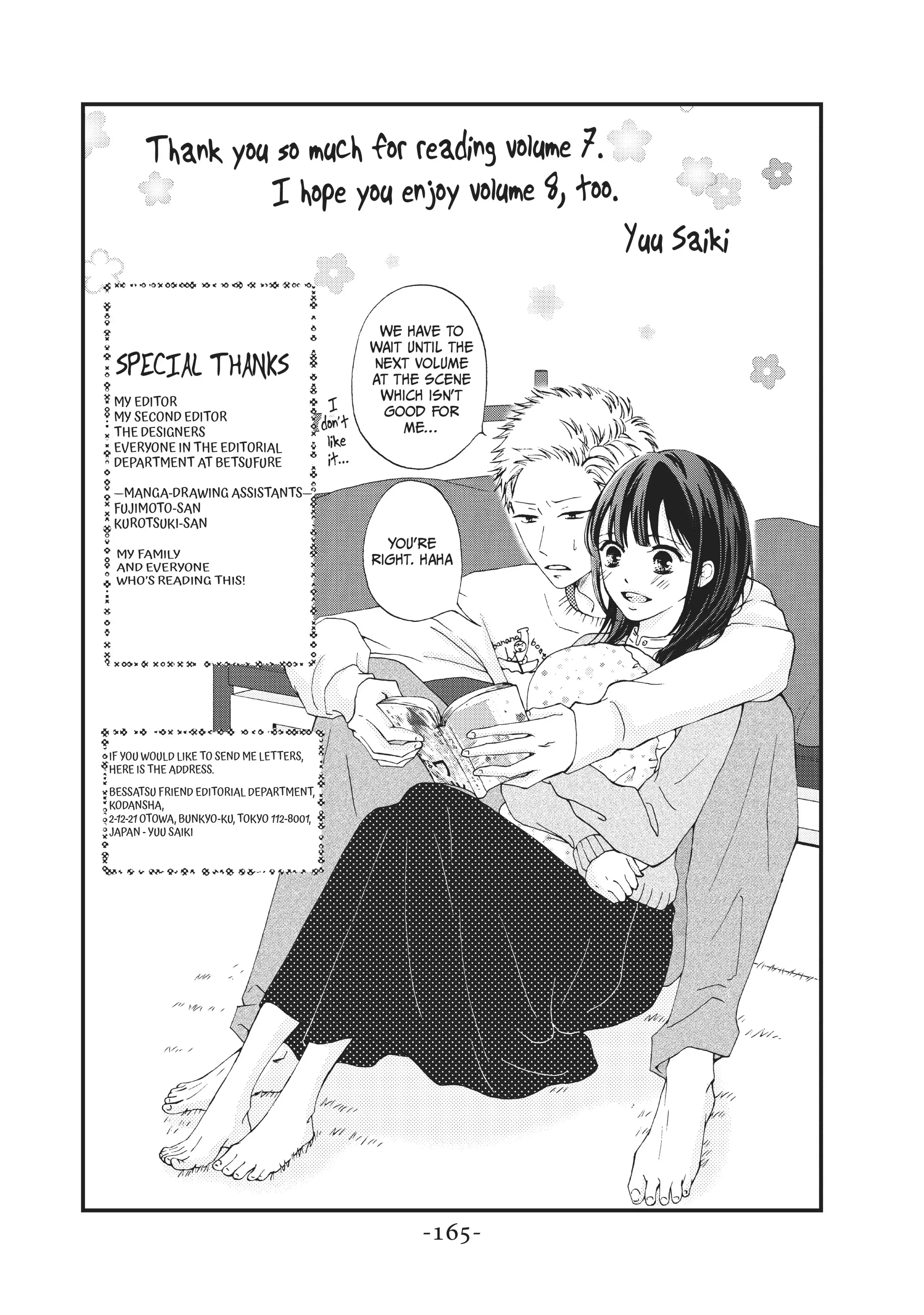 Read Yamaguchi-kun Isn’t So Bad EN Manga Online