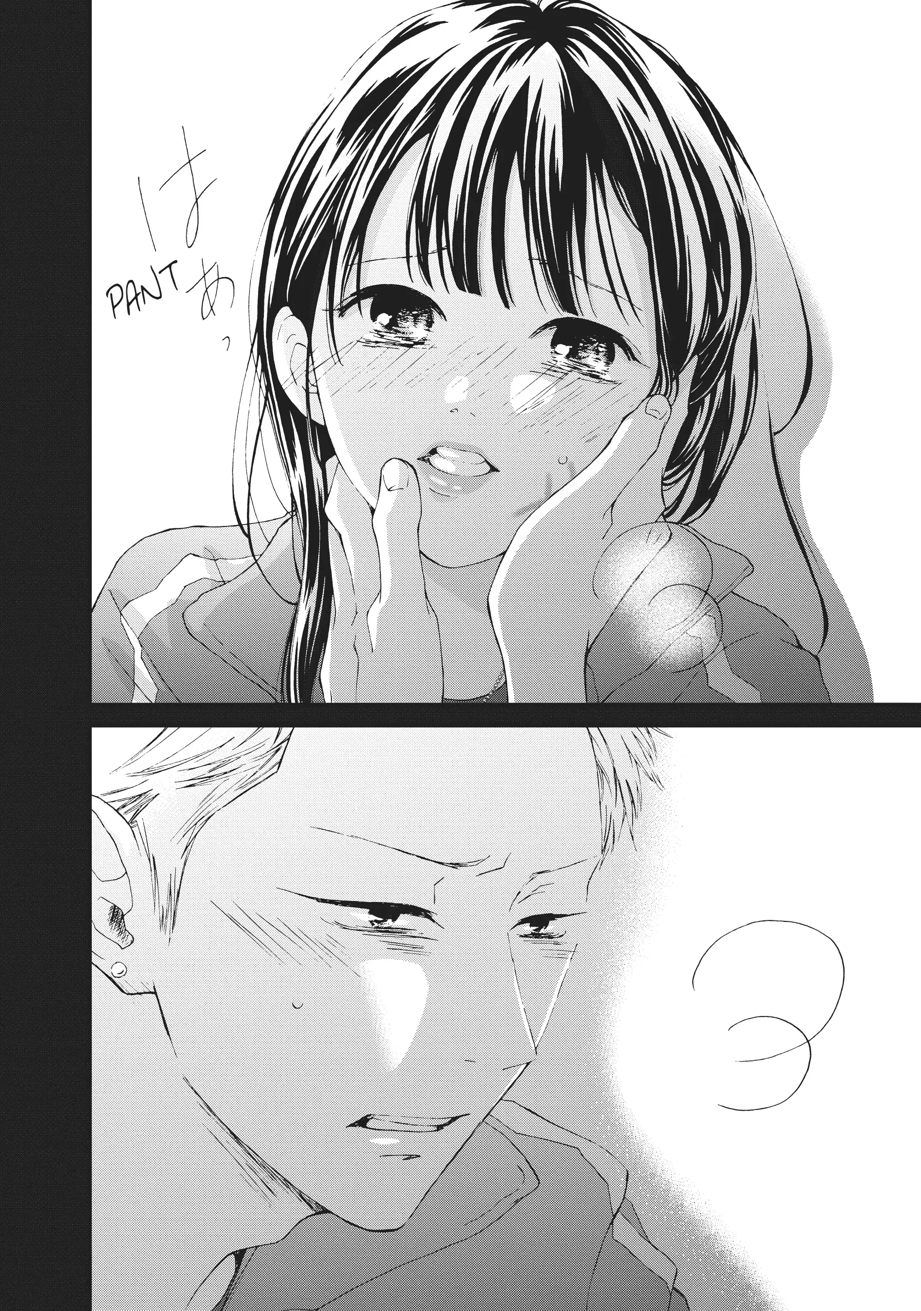 Read Yamaguchi-kun Isn’t So Bad EN Manga Online