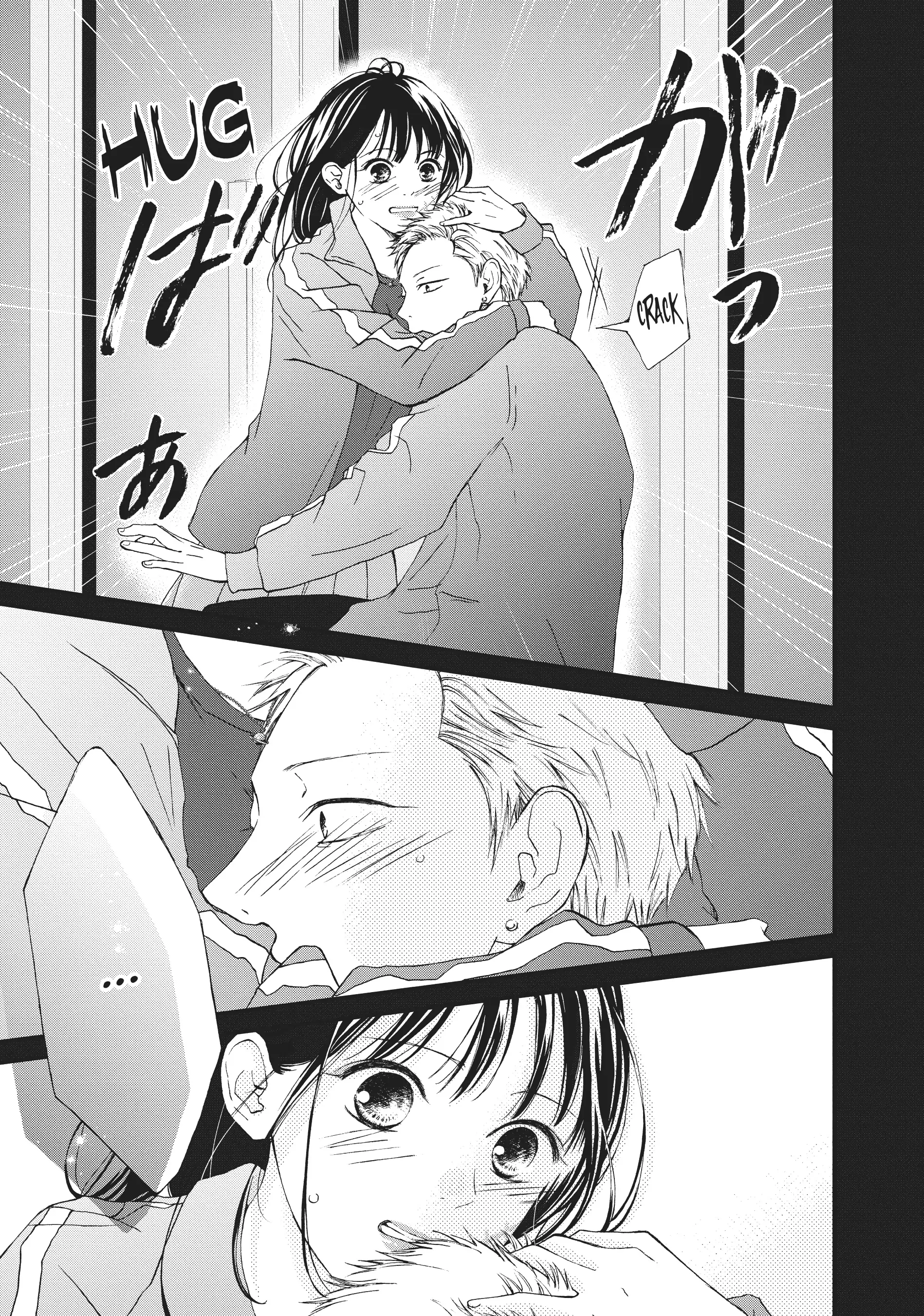 Read Yamaguchi-kun Isn’t So Bad EN Manga Online