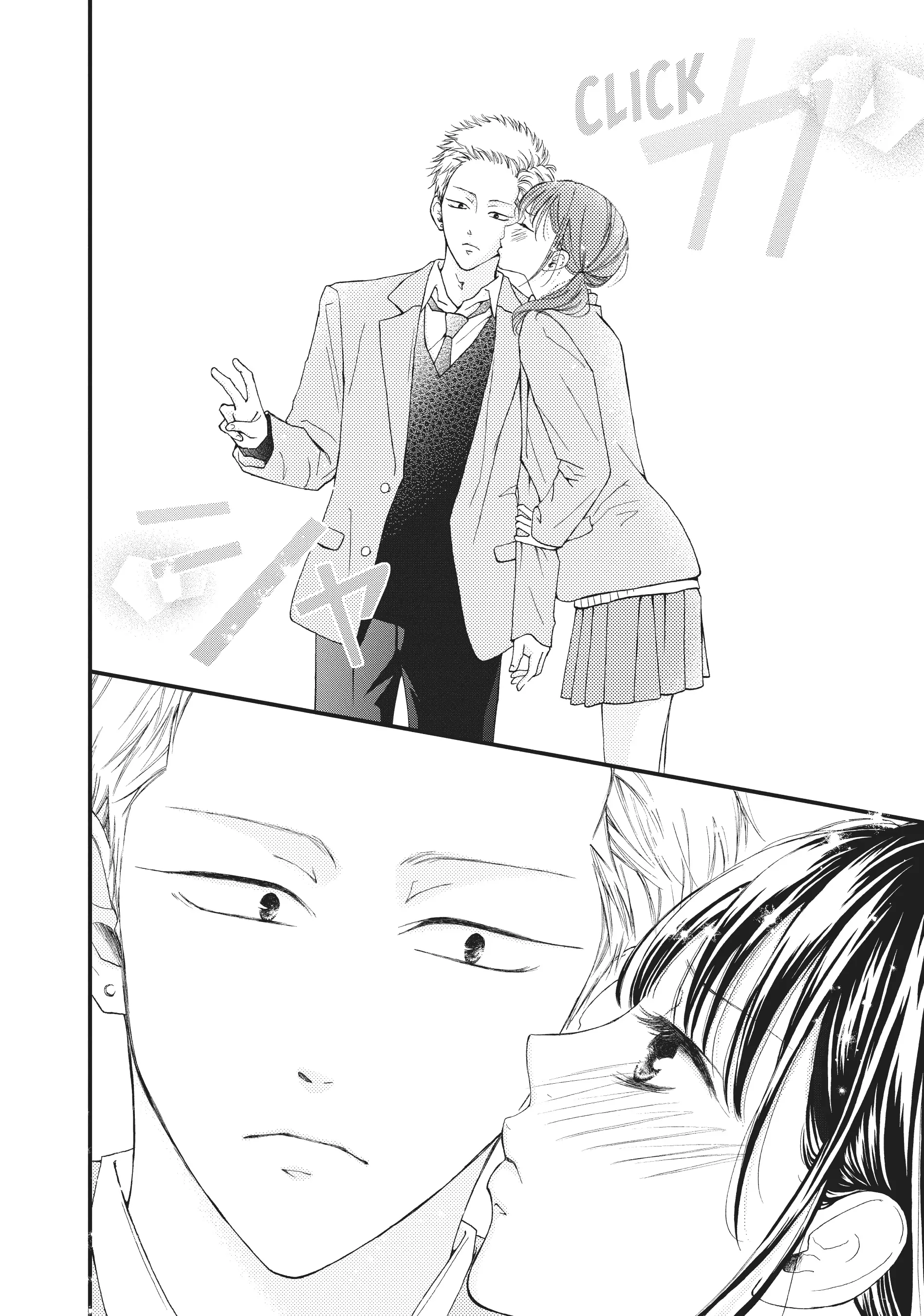 Read Yamaguchi-kun Isn’t So Bad EN Manga Online
