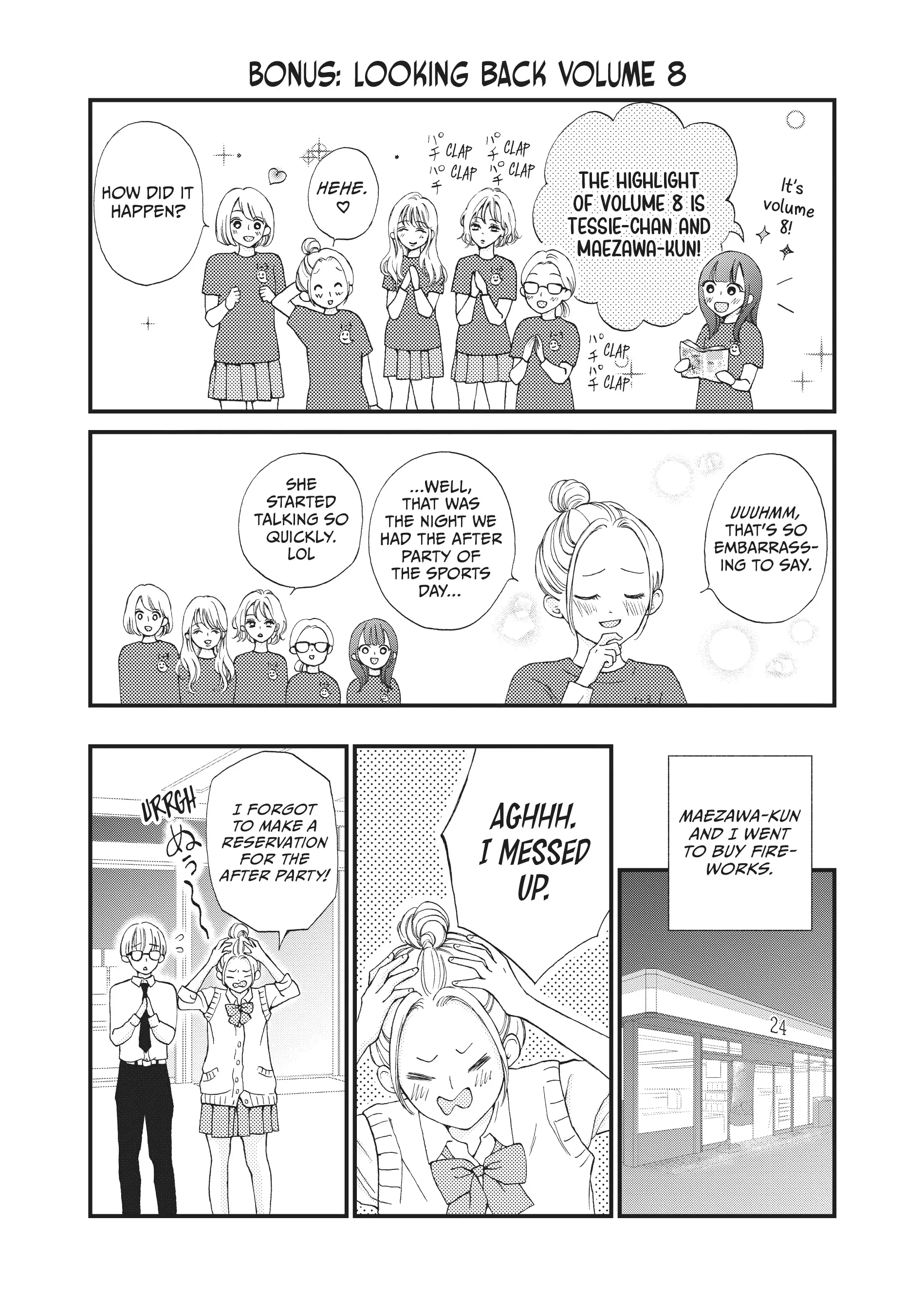 Read Yamaguchi-kun Isn’t So Bad EN Manga Online